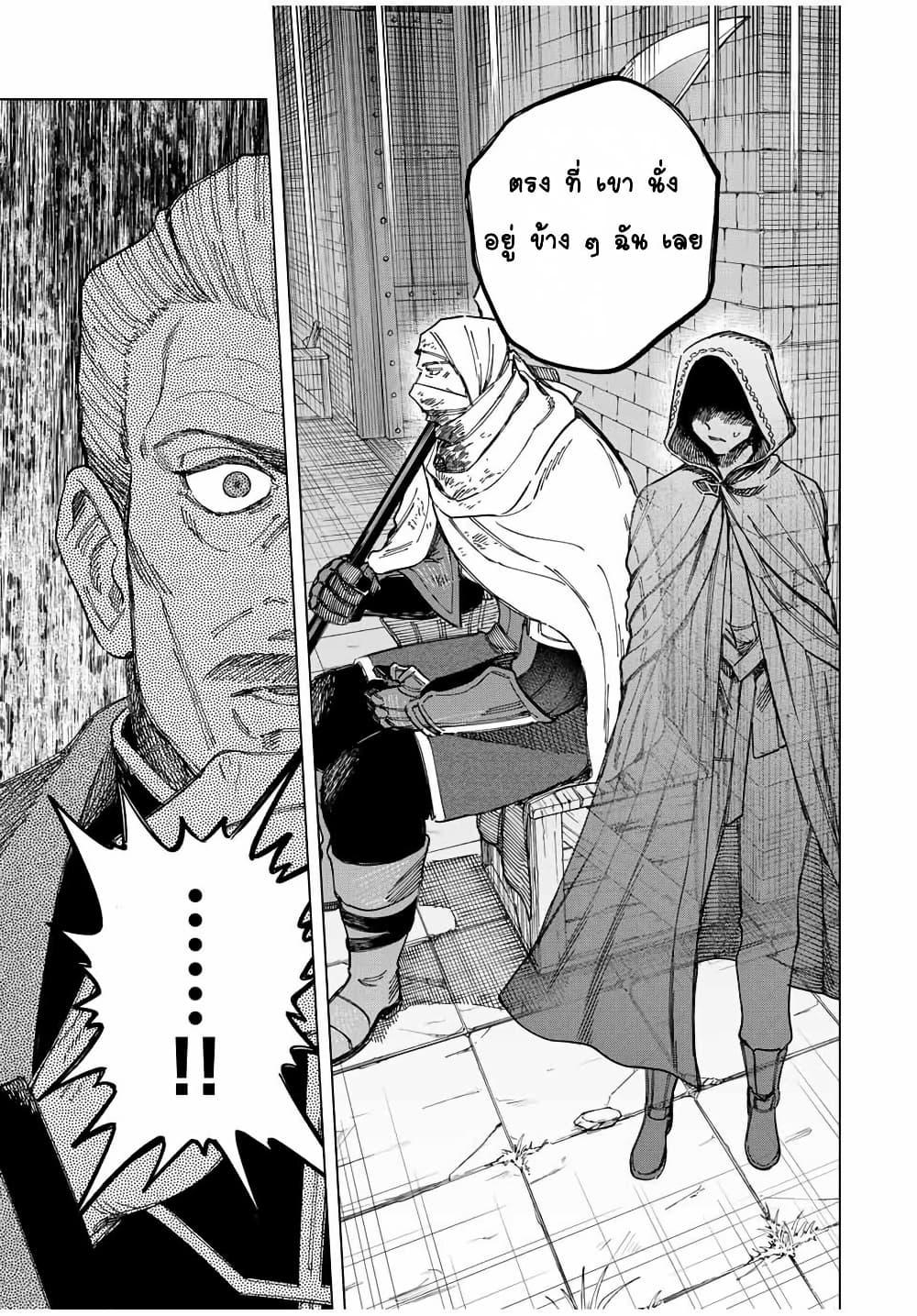 Manga-lc-com อ่านมังงะ อ่านการ์ตูน ออนไลน์ ฟรี Majo to Youhei ตอนที่ 1 2 3 4 5 6 7 8 9 10 11 12 13 14 ฟรี ไม่มีโฆษณา Manga-lc - อ่าน มังงะ อ่าน การ์ตูน ออนไลน์ อ่านมังงะ ฟรี