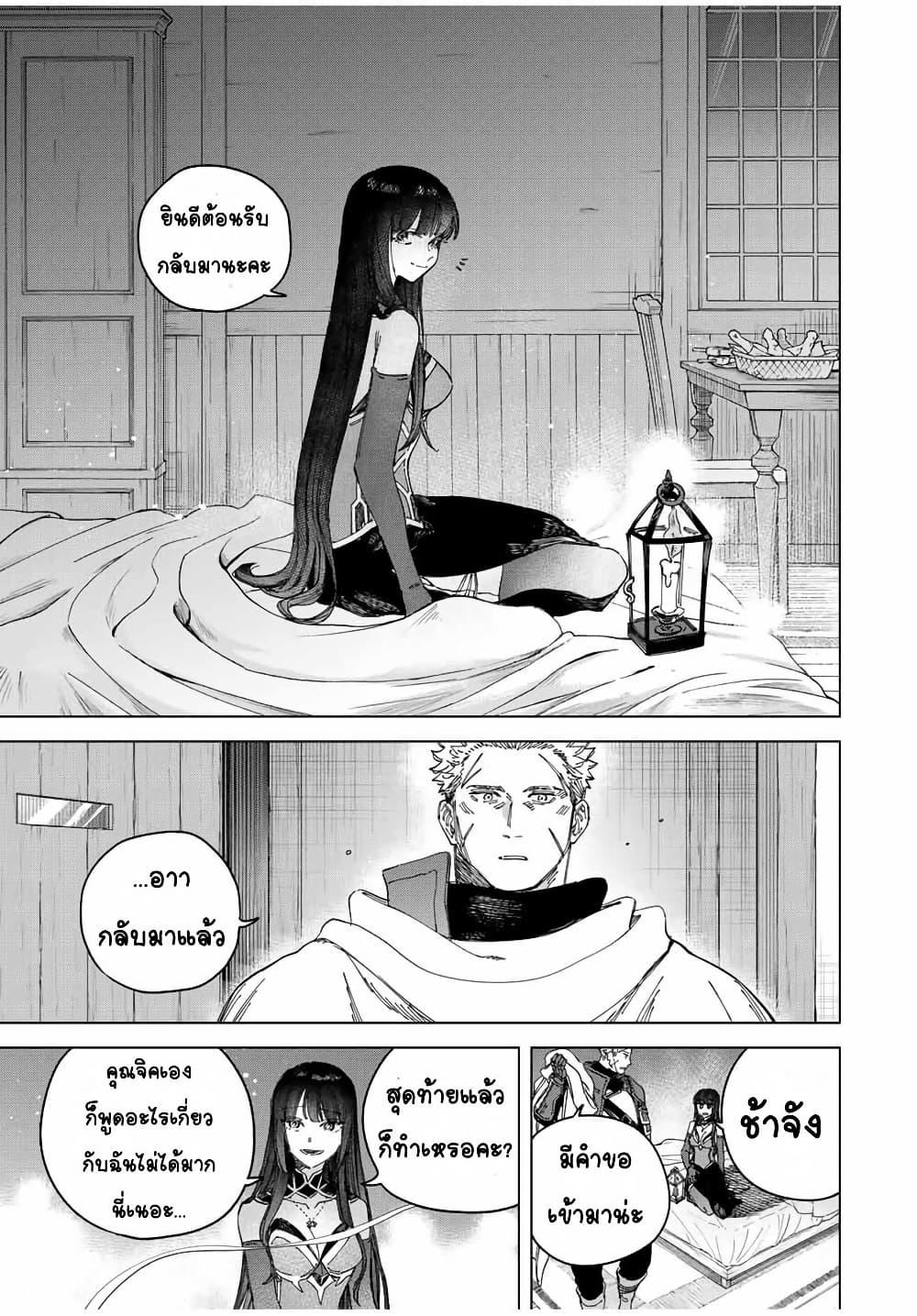 Manga-lc-com อ่านมังงะ อ่านการ์ตูน ออนไลน์ ฟรี Majo to Youhei ตอนที่ 1 2 3 4 5 6 7 8 9 10 11 12 13 14 ฟรี ไม่มีโฆษณา Manga-lc - อ่าน มังงะ อ่าน การ์ตูน ออนไลน์ อ่านมังงะ ฟรี