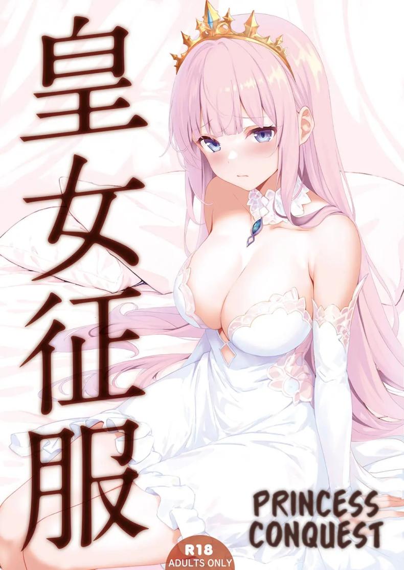 Doujin-Lc- อ่าน โดจิน มังฮวา เกาหลี ญี่ปุ่น จีน แปลไทย เจ้าหญิงผู้เสียสละ ตอนที่ 1 2 3 4 5 6 7 8 9 10 11 12 13 14 ฟรี ไม่มีโฆษณา อ่าน โดจิน Manhwa เกาหลี ญี่ปุ่น จีน เรามีครบ คัดมาให้เน้นๆ โดจิน 18+ รับประกันความฟินโดย  Doujin Lc