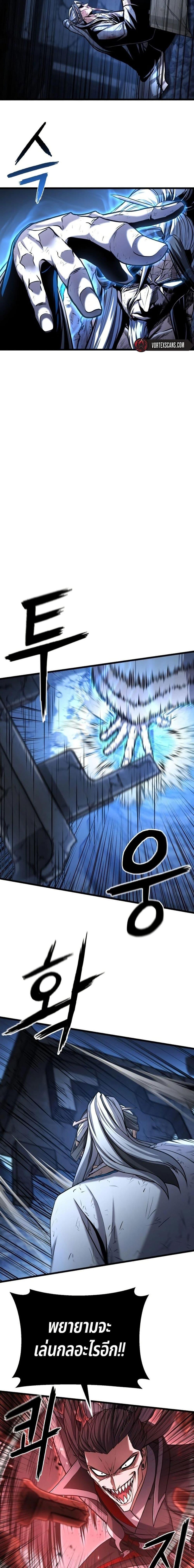 Manga-lc-com อ่านมังงะ อ่านการ์ตูน ออนไลน์ ฟรี Revenge of the Bloom Flower ตอนที่ 1 2 3 4 5 6 7 8 9 10 11 12 13 14 ฟรี ไม่มีโฆษณา Manga-lc - อ่าน มังงะ อ่าน การ์ตูน ออนไลน์ อ่านมังงะ ฟรี