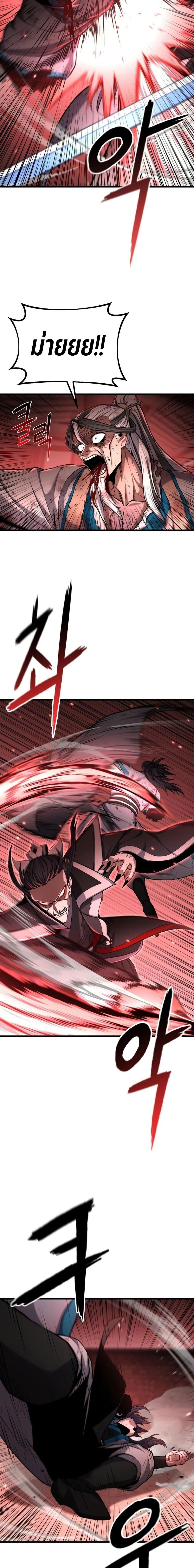 Manga-lc-com อ่านมังงะ อ่านการ์ตูน ออนไลน์ ฟรี Revenge of the Bloom Flower ตอนที่ 1 2 3 4 5 6 7 8 9 10 11 12 13 14 ฟรี ไม่มีโฆษณา Manga-lc - อ่าน มังงะ อ่าน การ์ตูน ออนไลน์ อ่านมังงะ ฟรี