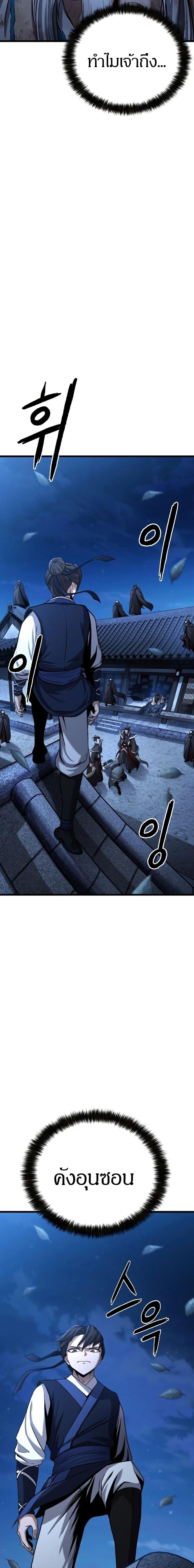 Manga-lc-com อ่านมังงะ อ่านการ์ตูน ออนไลน์ ฟรี Revenge of the Bloom Flower ตอนที่ 1 2 3 4 5 6 7 8 9 10 11 12 13 14 ฟรี ไม่มีโฆษณา Manga-lc - อ่าน มังงะ อ่าน การ์ตูน ออนไลน์ อ่านมังงะ ฟรี