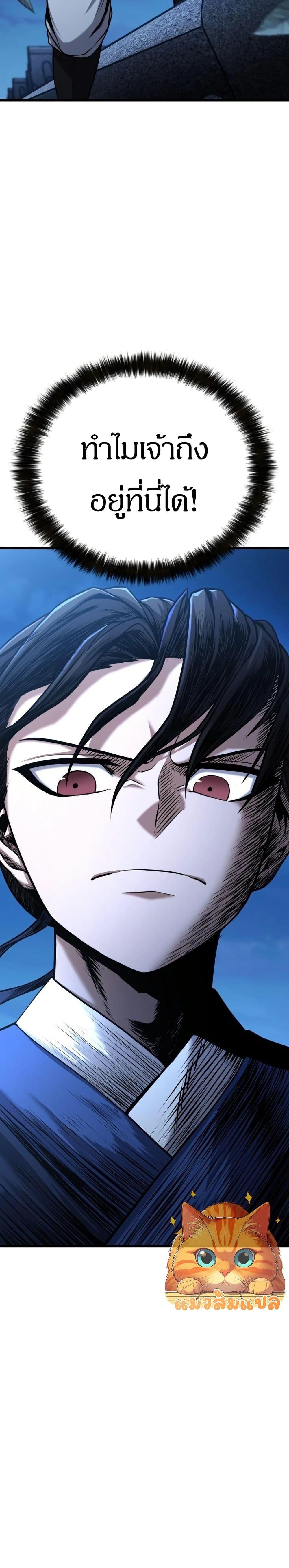 Manga-lc-com อ่านมังงะ อ่านการ์ตูน ออนไลน์ ฟรี Revenge of the Bloom Flower ตอนที่ 1 2 3 4 5 6 7 8 9 10 11 12 13 14 ฟรี ไม่มีโฆษณา Manga-lc - อ่าน มังงะ อ่าน การ์ตูน ออนไลน์ อ่านมังงะ ฟรี