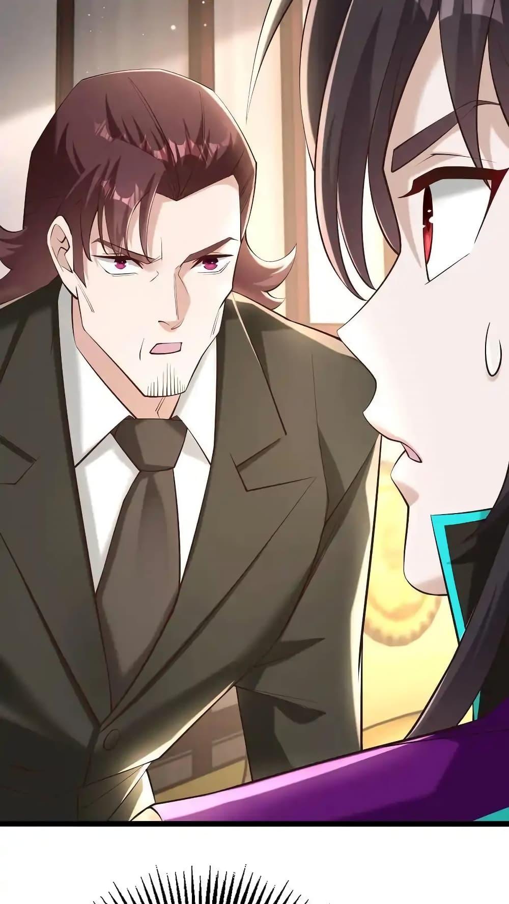 Manga-lc-com อ่านมังงะ อ่านการ์ตูน ออนไลน์ ฟรี I Accidentally Became Invincible While Studying With My Sister ตอนที่ 1 2 3 4 5 6 7 8 9 10 11 12 13 14 ฟรี ไม่มีโฆษณา Manga-lc - อ่าน มังงะ อ่าน การ์ตูน ออนไลน์ อ่านมังงะ ฟรี