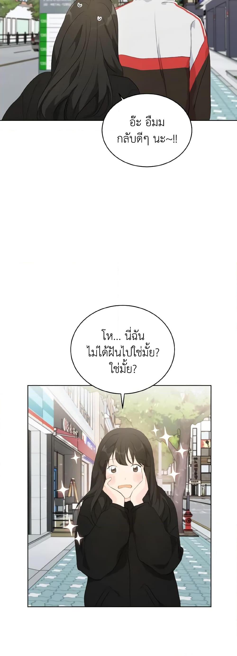 Manga-lc-com อ่านมังงะ อ่านการ์ตูน ออนไลน์ ฟรี Lovely Runner ตอนที่ 1 2 3 4 5 6 7 8 9 10 11 12 13 14 ฟรี ไม่มีโฆษณา Manga-lc - อ่าน มังงะ อ่าน การ์ตูน ออนไลน์ อ่านมังงะ ฟรี