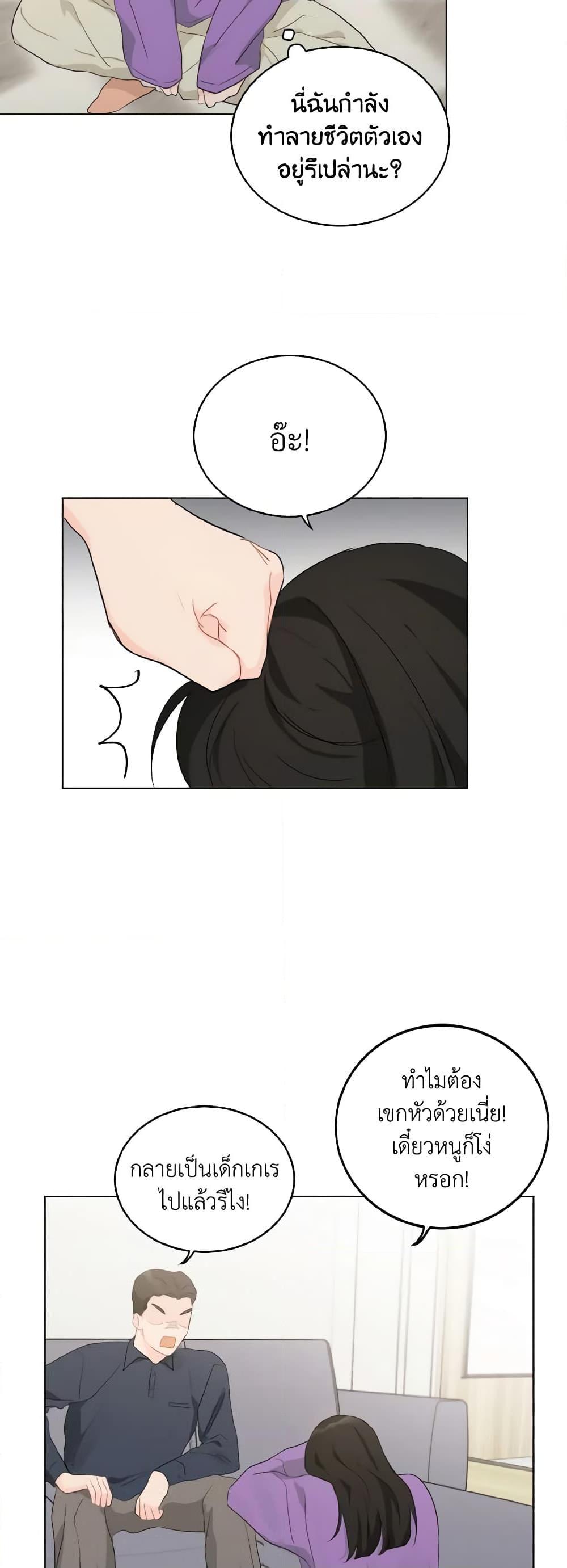 Manga-lc-com อ่านมังงะ อ่านการ์ตูน ออนไลน์ ฟรี Lovely Runner ตอนที่ 1 2 3 4 5 6 7 8 9 10 11 12 13 14 ฟรี ไม่มีโฆษณา Manga-lc - อ่าน มังงะ อ่าน การ์ตูน ออนไลน์ อ่านมังงะ ฟรี