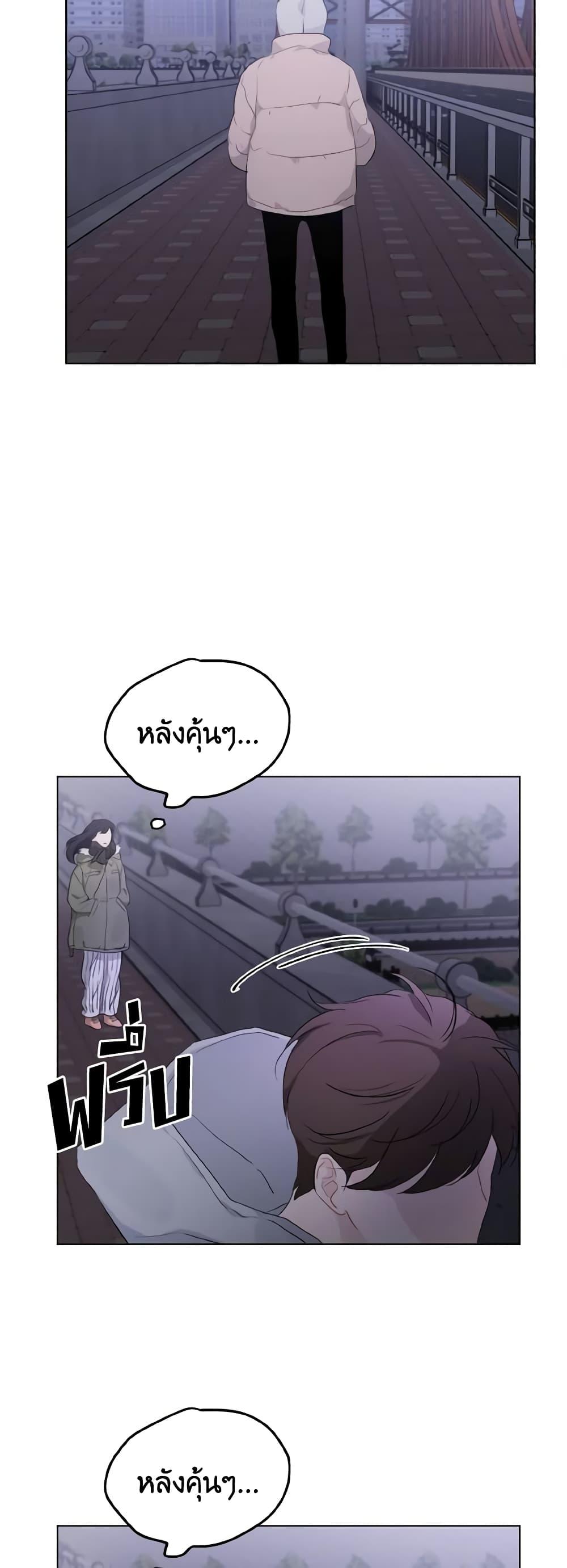Manga-lc-com อ่านมังงะ อ่านการ์ตูน ออนไลน์ ฟรี Lovely Runner ตอนที่ 1 2 3 4 5 6 7 8 9 10 11 12 13 14 ฟรี ไม่มีโฆษณา Manga-lc - อ่าน มังงะ อ่าน การ์ตูน ออนไลน์ อ่านมังงะ ฟรี