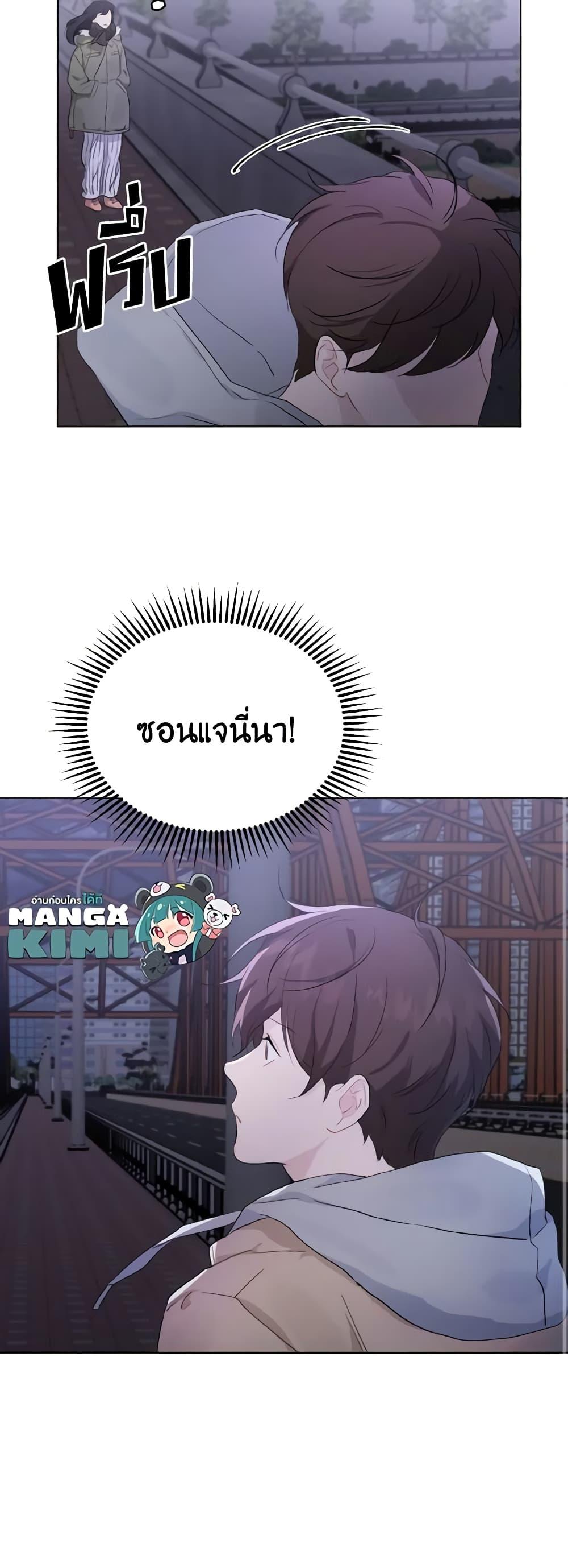 Manga-lc-com อ่านมังงะ อ่านการ์ตูน ออนไลน์ ฟรี Lovely Runner ตอนที่ 1 2 3 4 5 6 7 8 9 10 11 12 13 14 ฟรี ไม่มีโฆษณา Manga-lc - อ่าน มังงะ อ่าน การ์ตูน ออนไลน์ อ่านมังงะ ฟรี