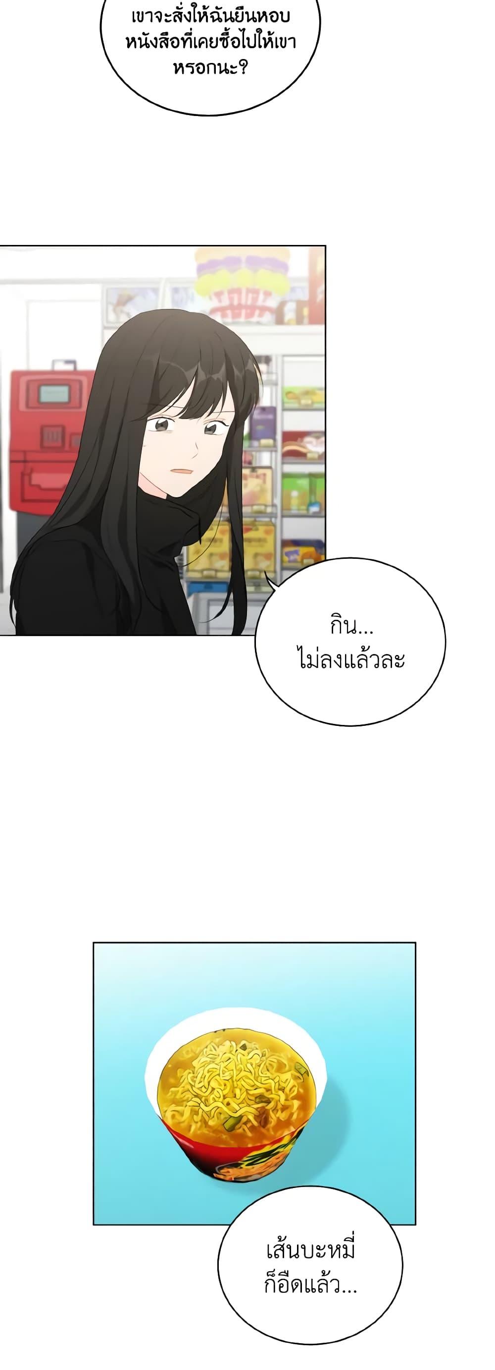 Manga-lc-com อ่านมังงะ อ่านการ์ตูน ออนไลน์ ฟรี Lovely Runner ตอนที่ 1 2 3 4 5 6 7 8 9 10 11 12 13 14 ฟรี ไม่มีโฆษณา Manga-lc - อ่าน มังงะ อ่าน การ์ตูน ออนไลน์ อ่านมังงะ ฟรี