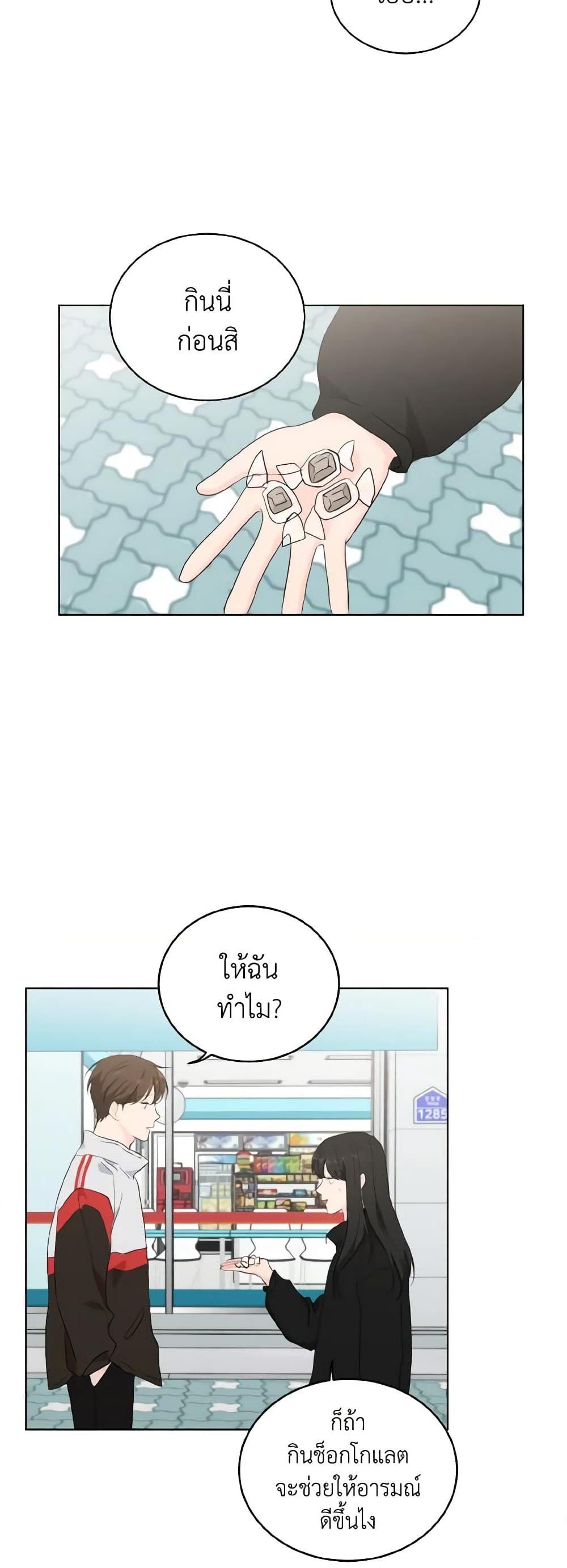 Manga-lc-com อ่านมังงะ อ่านการ์ตูน ออนไลน์ ฟรี Lovely Runner ตอนที่ 1 2 3 4 5 6 7 8 9 10 11 12 13 14 ฟรี ไม่มีโฆษณา Manga-lc - อ่าน มังงะ อ่าน การ์ตูน ออนไลน์ อ่านมังงะ ฟรี