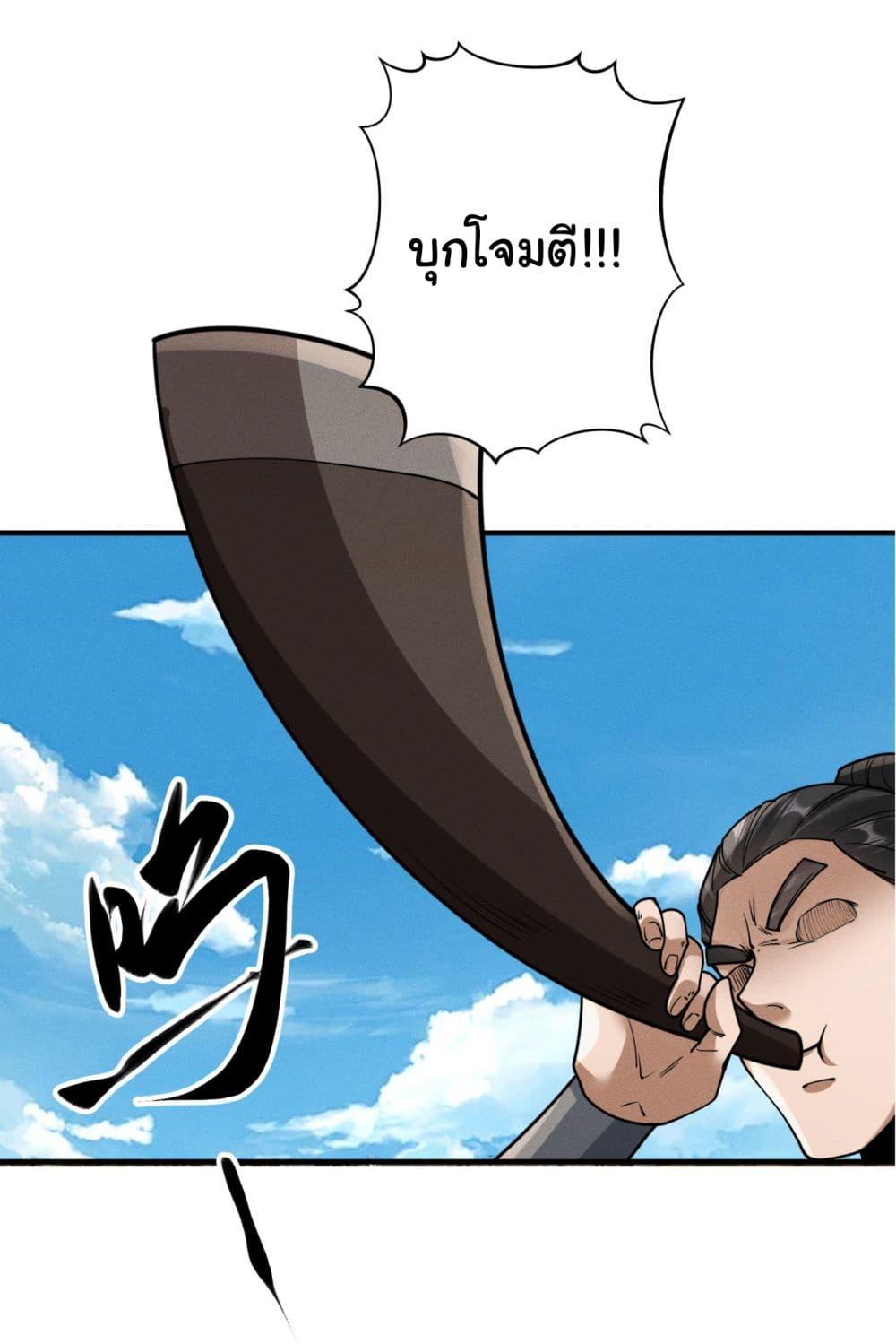 Manga-lc-com อ่านมังงะ อ่านการ์ตูน ออนไลน์ ฟรี The god of killer in the ming dynasty ตอนที่ 1 2 3 4 5 6 7 8 9 10 11 12 13 14 ฟรี ไม่มีโฆษณา Manga-lc - อ่าน มังงะ อ่าน การ์ตูน ออนไลน์ อ่านมังงะ ฟรี
