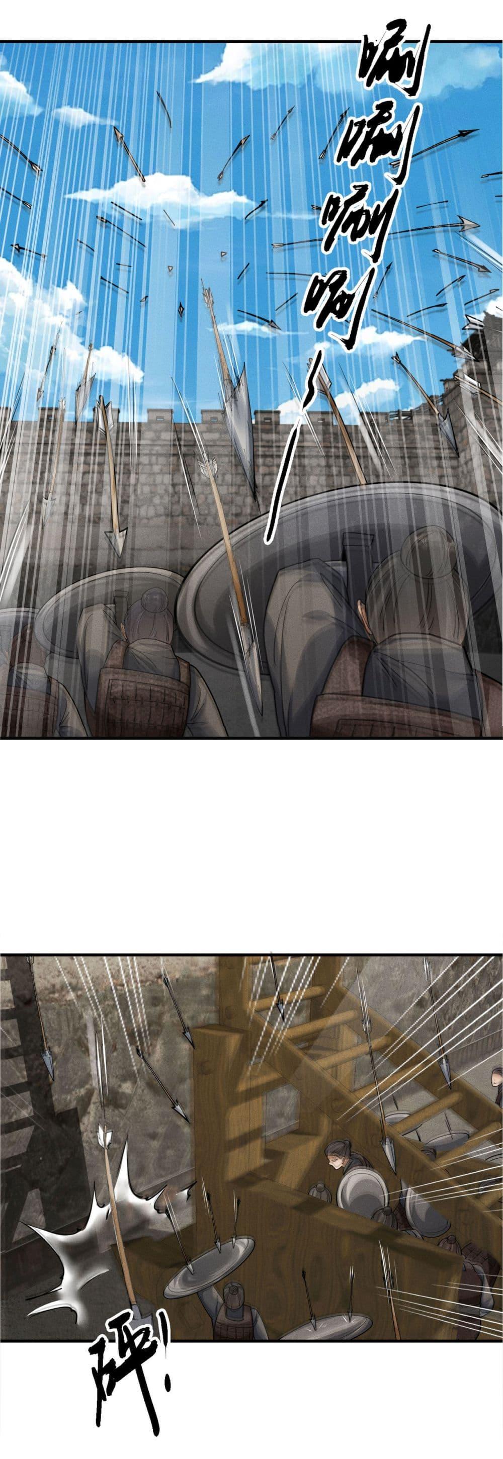 Manga-lc-com อ่านมังงะ อ่านการ์ตูน ออนไลน์ ฟรี The god of killer in the ming dynasty ตอนที่ 1 2 3 4 5 6 7 8 9 10 11 12 13 14 ฟรี ไม่มีโฆษณา Manga-lc - อ่าน มังงะ อ่าน การ์ตูน ออนไลน์ อ่านมังงะ ฟรี