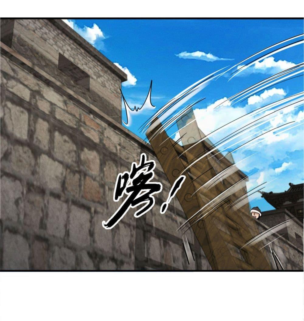 Manga-lc-com อ่านมังงะ อ่านการ์ตูน ออนไลน์ ฟรี The god of killer in the ming dynasty ตอนที่ 1 2 3 4 5 6 7 8 9 10 11 12 13 14 ฟรี ไม่มีโฆษณา Manga-lc - อ่าน มังงะ อ่าน การ์ตูน ออนไลน์ อ่านมังงะ ฟรี
