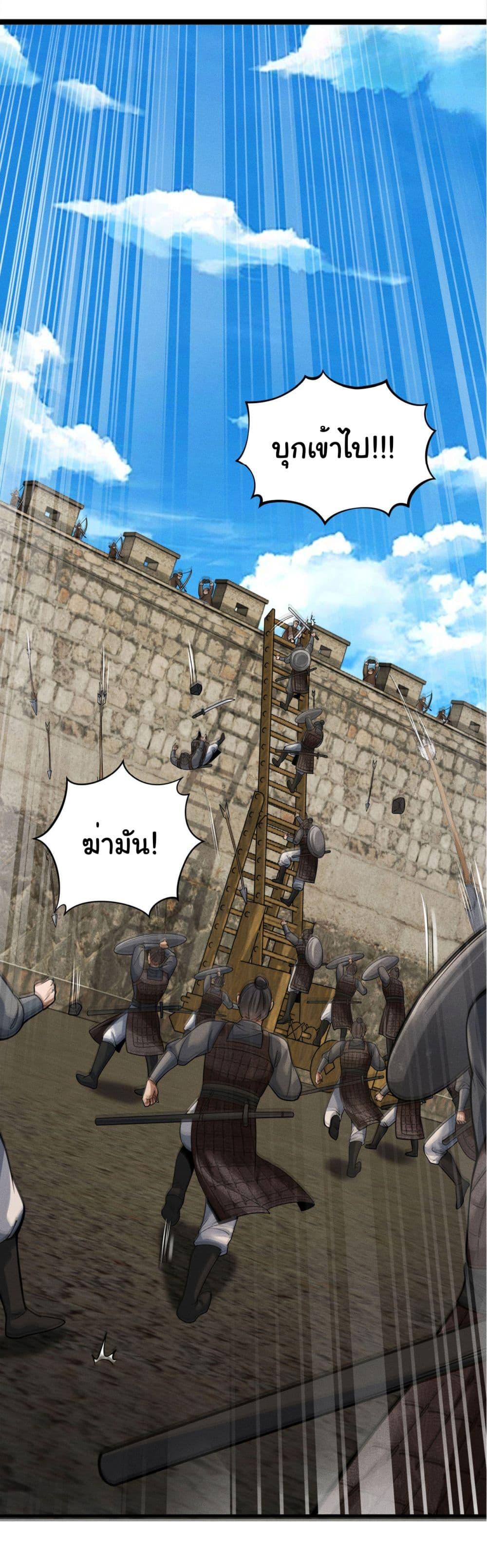 Manga-lc-com อ่านมังงะ อ่านการ์ตูน ออนไลน์ ฟรี The god of killer in the ming dynasty ตอนที่ 1 2 3 4 5 6 7 8 9 10 11 12 13 14 ฟรี ไม่มีโฆษณา Manga-lc - อ่าน มังงะ อ่าน การ์ตูน ออนไลน์ อ่านมังงะ ฟรี