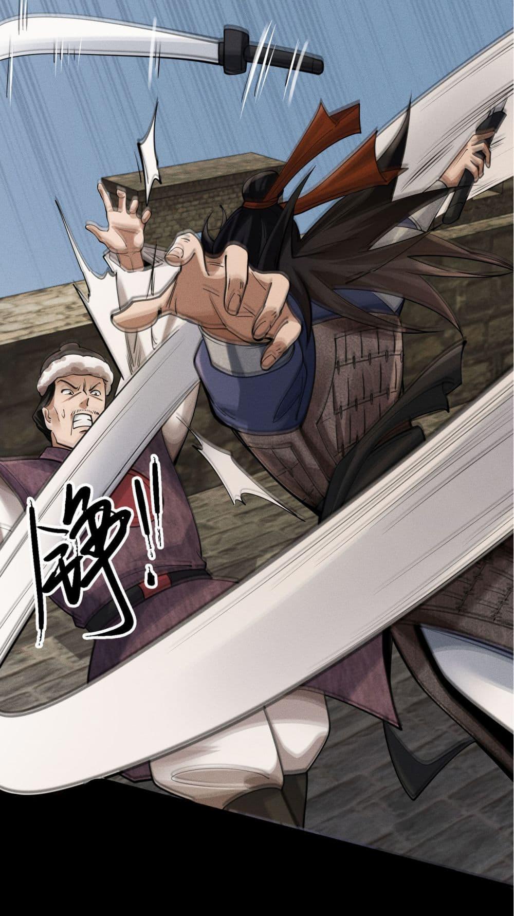 Manga-lc-com อ่านมังงะ อ่านการ์ตูน ออนไลน์ ฟรี The god of killer in the ming dynasty ตอนที่ 1 2 3 4 5 6 7 8 9 10 11 12 13 14 ฟรี ไม่มีโฆษณา Manga-lc - อ่าน มังงะ อ่าน การ์ตูน ออนไลน์ อ่านมังงะ ฟรี