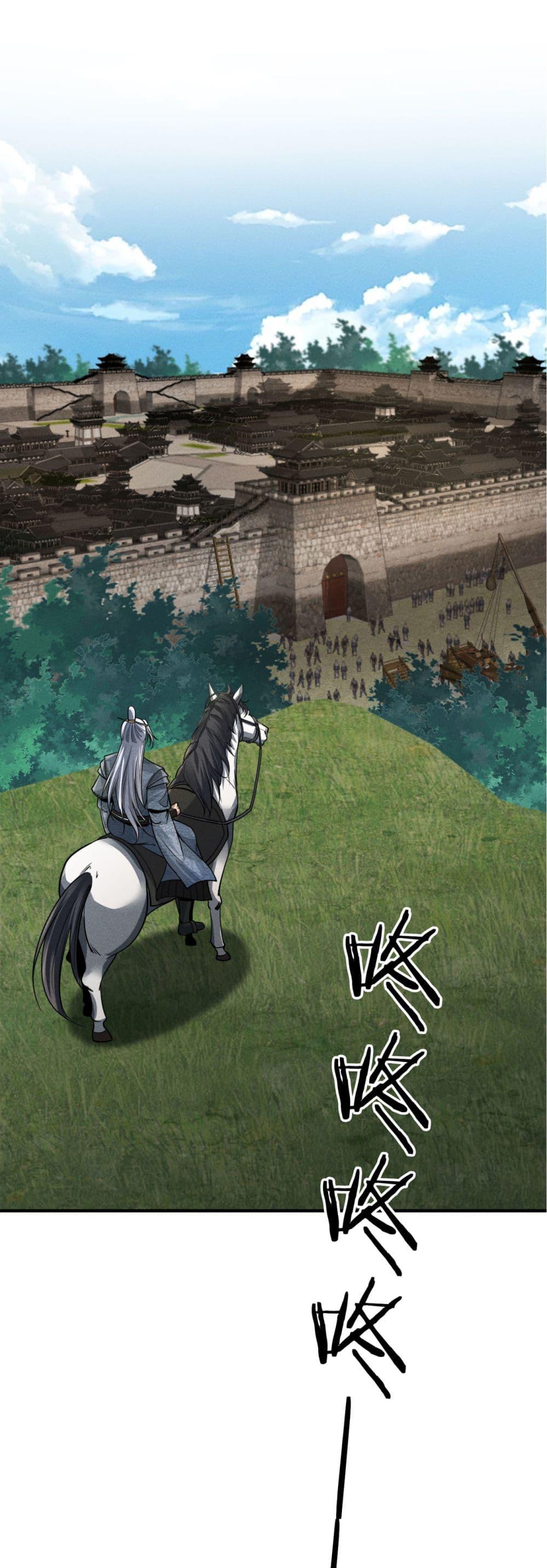 Manga-lc-com อ่านมังงะ อ่านการ์ตูน ออนไลน์ ฟรี The god of killer in the ming dynasty ตอนที่ 1 2 3 4 5 6 7 8 9 10 11 12 13 14 ฟรี ไม่มีโฆษณา Manga-lc - อ่าน มังงะ อ่าน การ์ตูน ออนไลน์ อ่านมังงะ ฟรี