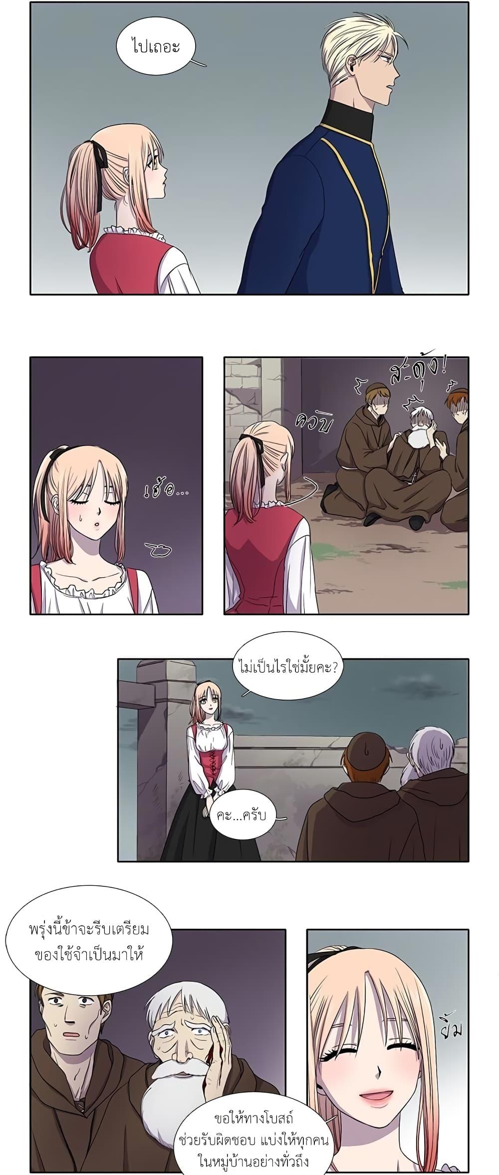 Manga-lc-com อ่านมังงะ อ่านการ์ตูน ออนไลน์ ฟรี Light and Shadow ตอนที่ 1 2 3 4 5 6 7 8 9 10 11 12 13 14 ฟรี ไม่มีโฆษณา Manga-lc - อ่าน มังงะ อ่าน การ์ตูน ออนไลน์ อ่านมังงะ ฟรี