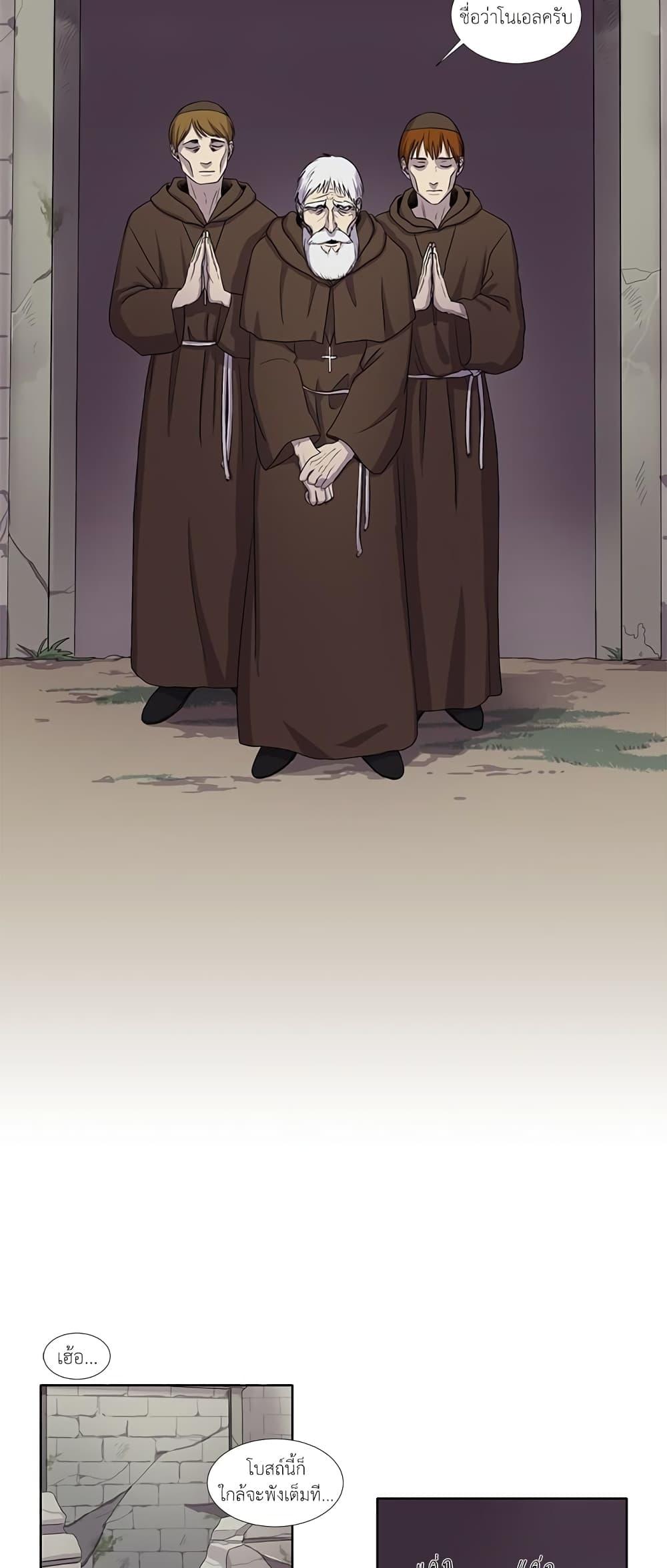 Manga-lc-com อ่านมังงะ อ่านการ์ตูน ออนไลน์ ฟรี Light and Shadow ตอนที่ 1 2 3 4 5 6 7 8 9 10 11 12 13 14 ฟรี ไม่มีโฆษณา Manga-lc - อ่าน มังงะ อ่าน การ์ตูน ออนไลน์ อ่านมังงะ ฟรี