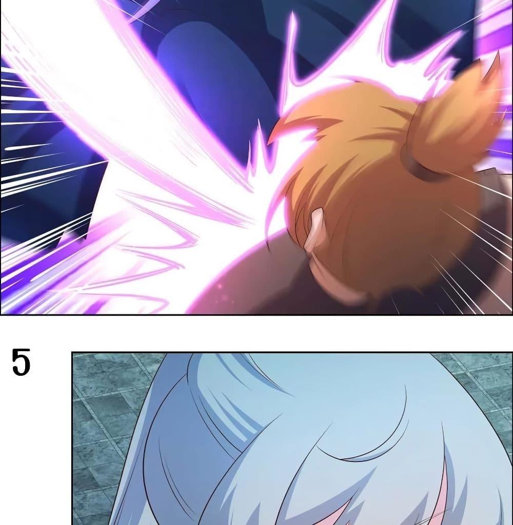 Manga-lc-com อ่านมังงะ อ่านการ์ตูน ออนไลน์ ฟรี Above All Gods ตอนที่ 1 2 3 4 5 6 7 8 9 10 11 12 13 14 ฟรี ไม่มีโฆษณา Manga-lc - อ่าน มังงะ อ่าน การ์ตูน ออนไลน์ อ่านมังงะ ฟรี