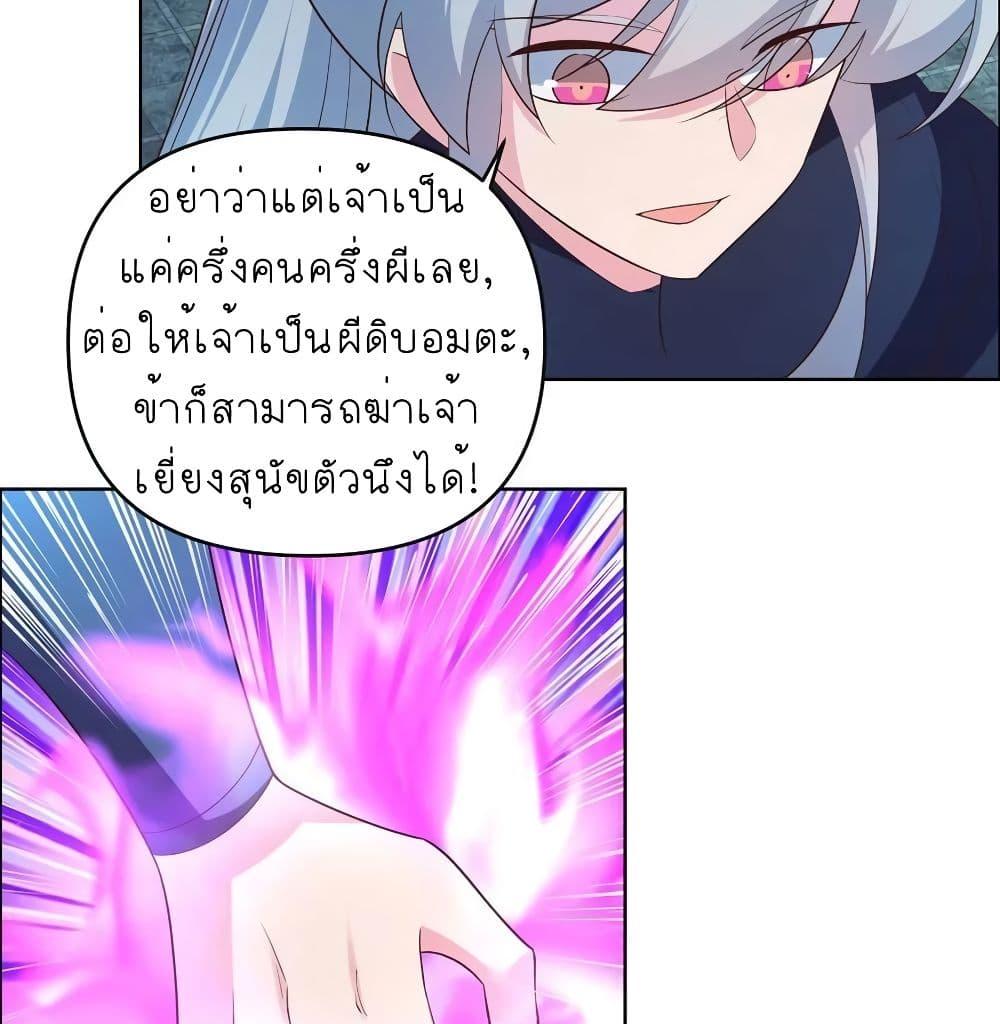 Manga-lc-com อ่านมังงะ อ่านการ์ตูน ออนไลน์ ฟรี Above All Gods ตอนที่ 1 2 3 4 5 6 7 8 9 10 11 12 13 14 ฟรี ไม่มีโฆษณา Manga-lc - อ่าน มังงะ อ่าน การ์ตูน ออนไลน์ อ่านมังงะ ฟรี