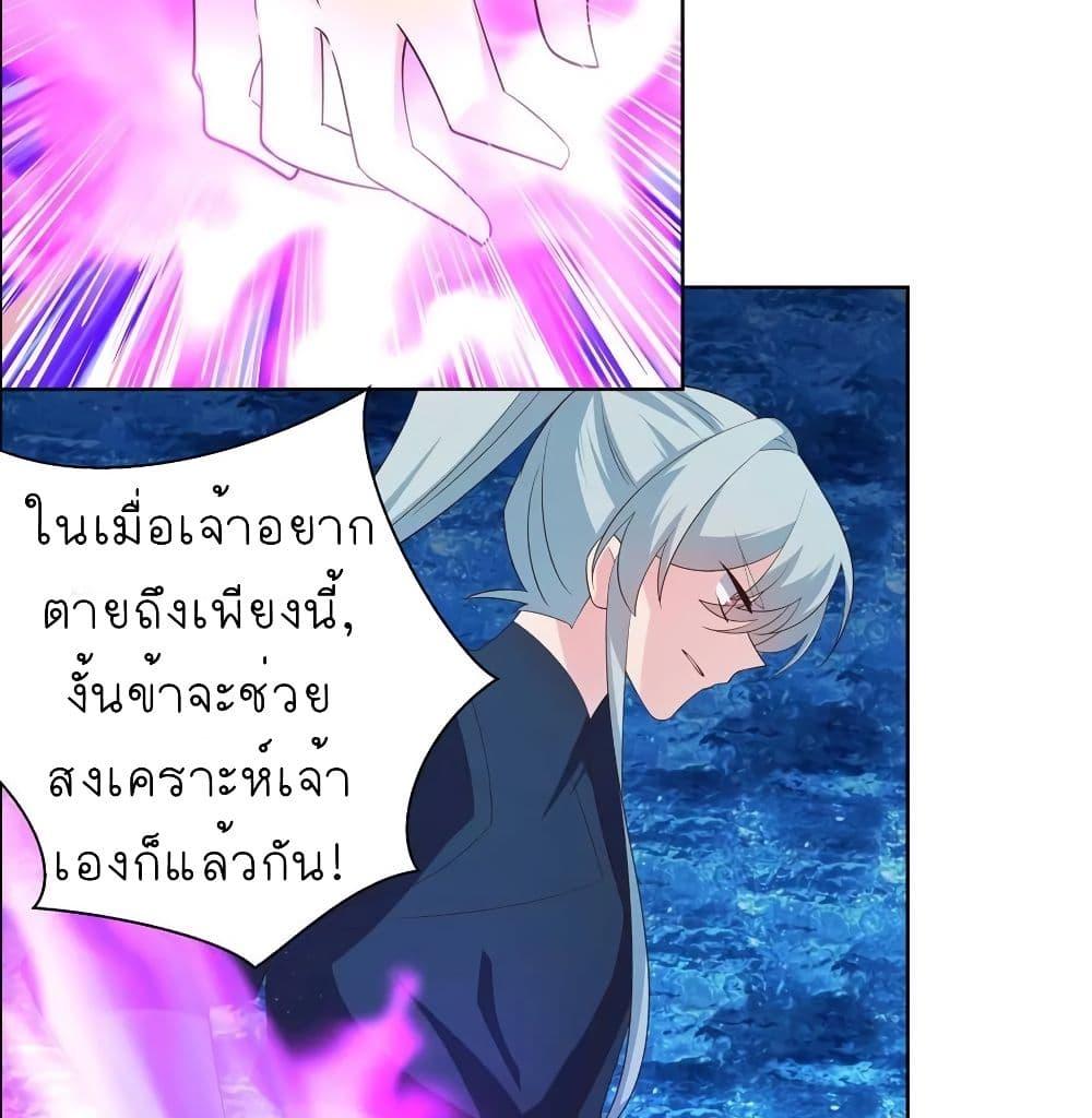 Manga-lc-com อ่านมังงะ อ่านการ์ตูน ออนไลน์ ฟรี Above All Gods ตอนที่ 1 2 3 4 5 6 7 8 9 10 11 12 13 14 ฟรี ไม่มีโฆษณา Manga-lc - อ่าน มังงะ อ่าน การ์ตูน ออนไลน์ อ่านมังงะ ฟรี