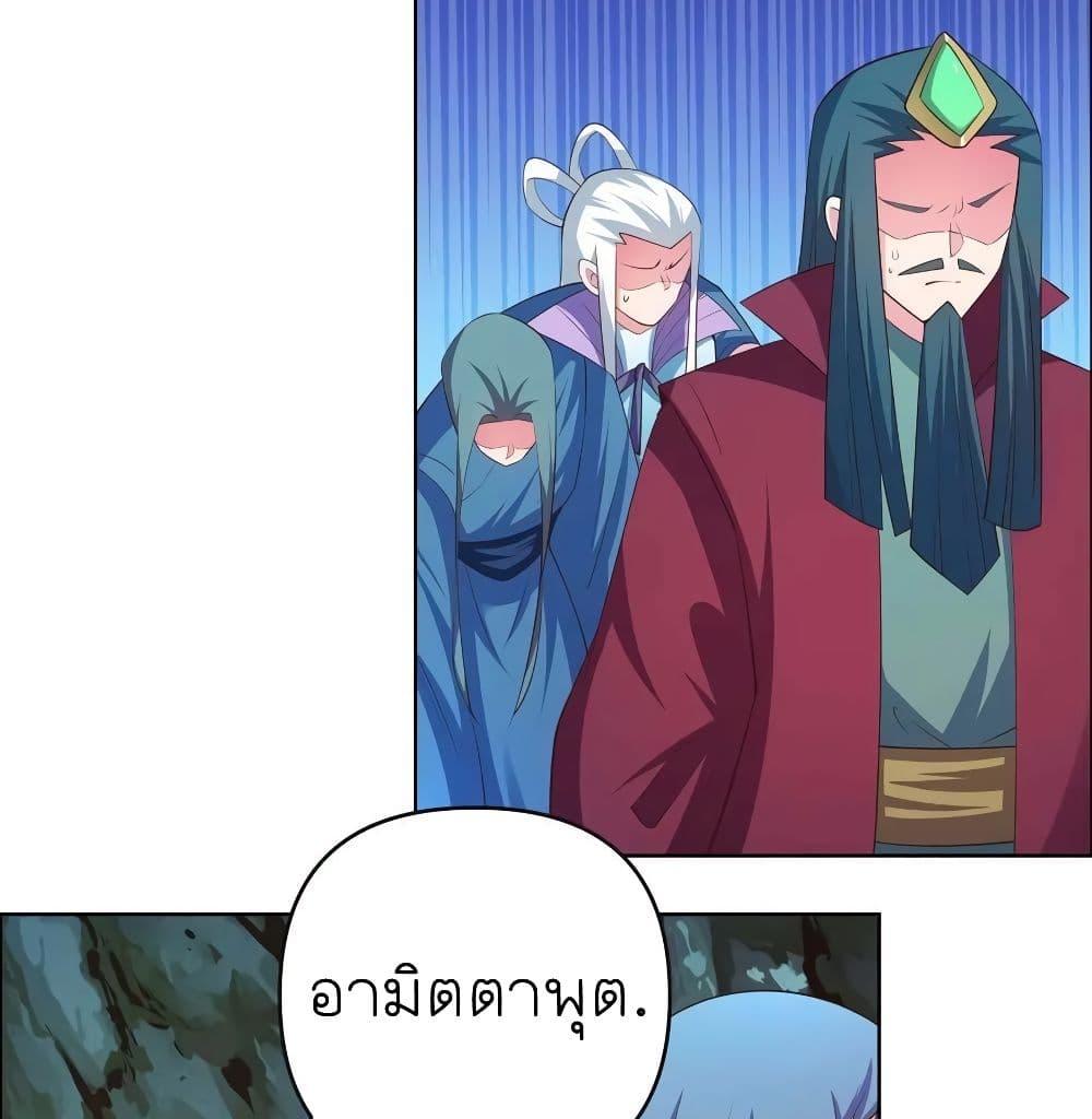 Manga-lc-com อ่านมังงะ อ่านการ์ตูน ออนไลน์ ฟรี Above All Gods ตอนที่ 1 2 3 4 5 6 7 8 9 10 11 12 13 14 ฟรี ไม่มีโฆษณา Manga-lc - อ่าน มังงะ อ่าน การ์ตูน ออนไลน์ อ่านมังงะ ฟรี