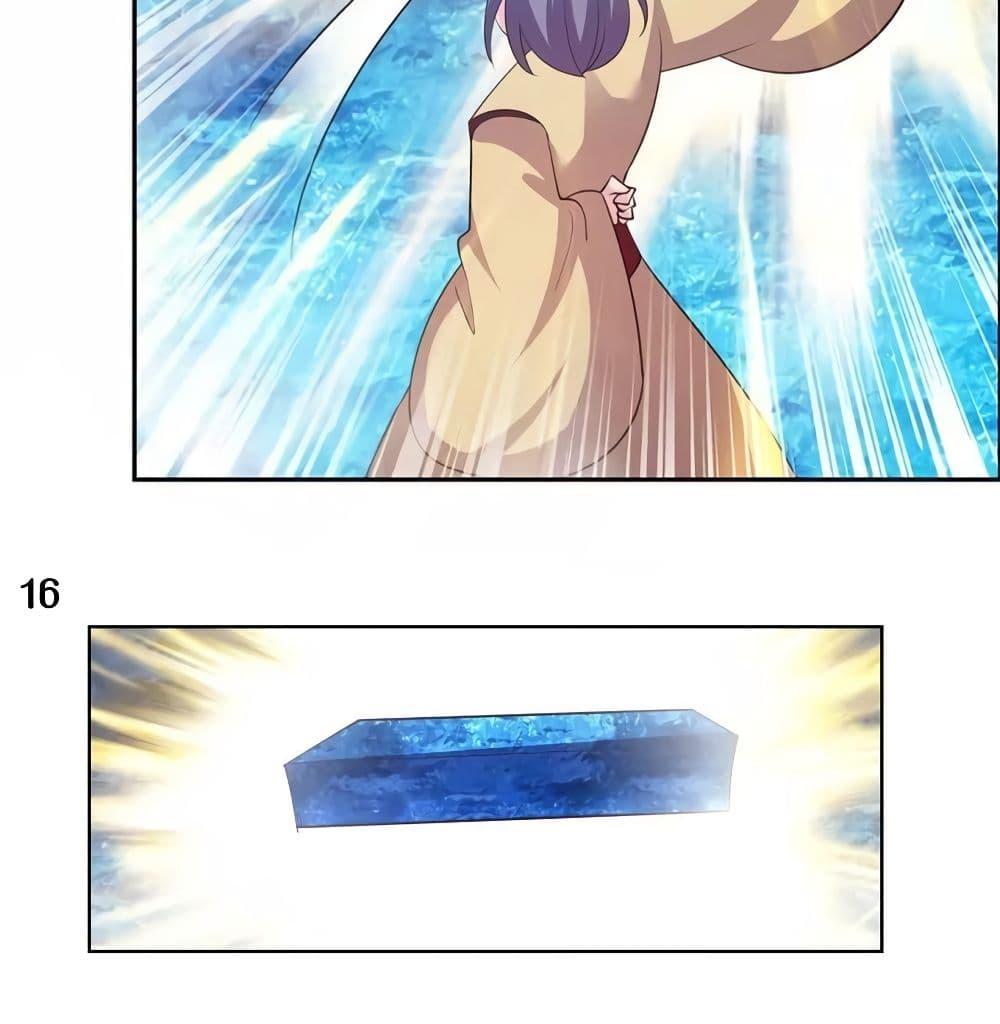 Manga-lc-com อ่านมังงะ อ่านการ์ตูน ออนไลน์ ฟรี Above All Gods ตอนที่ 1 2 3 4 5 6 7 8 9 10 11 12 13 14 ฟรี ไม่มีโฆษณา Manga-lc - อ่าน มังงะ อ่าน การ์ตูน ออนไลน์ อ่านมังงะ ฟรี