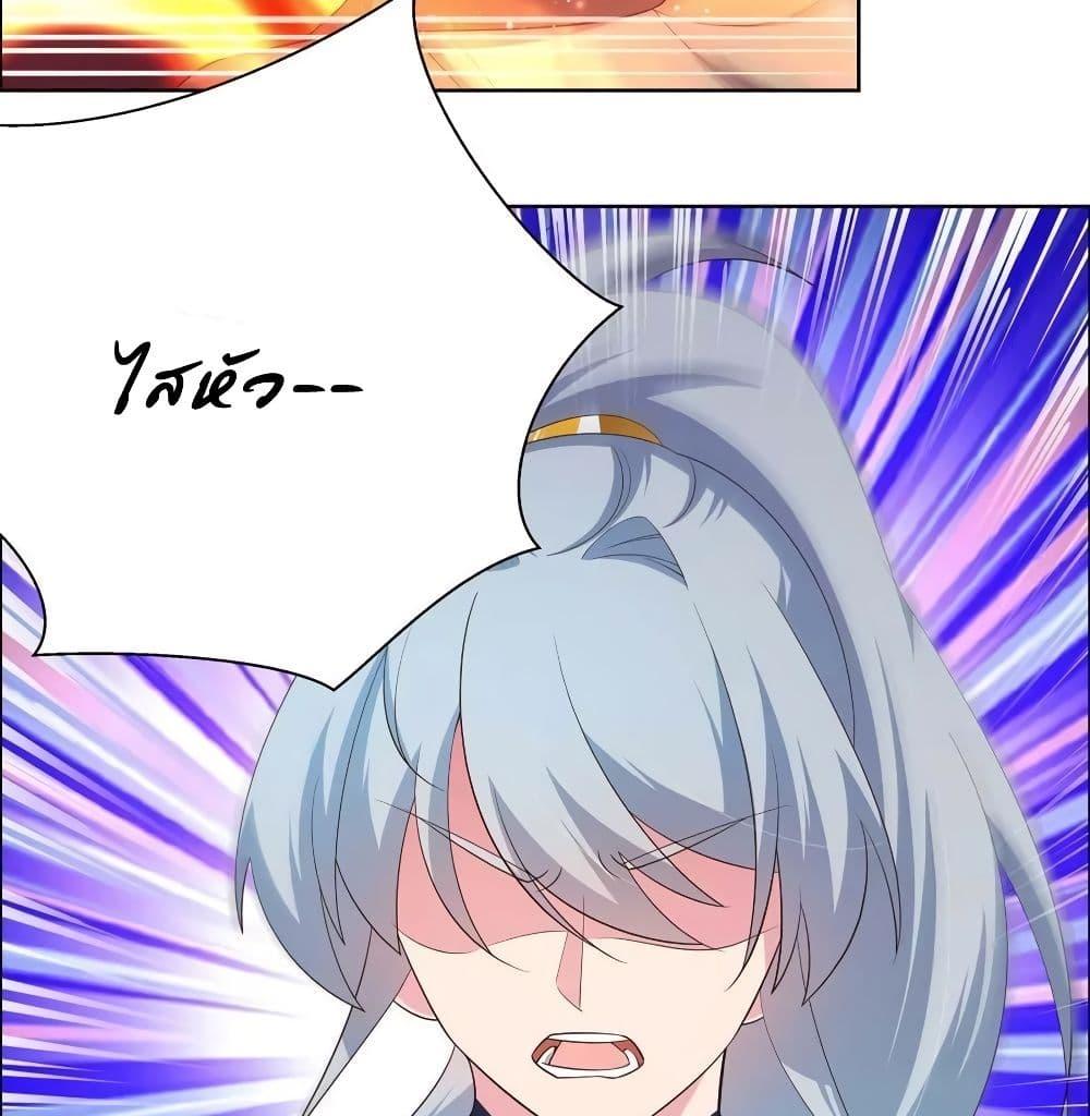 Manga-lc-com อ่านมังงะ อ่านการ์ตูน ออนไลน์ ฟรี Above All Gods ตอนที่ 1 2 3 4 5 6 7 8 9 10 11 12 13 14 ฟรี ไม่มีโฆษณา Manga-lc - อ่าน มังงะ อ่าน การ์ตูน ออนไลน์ อ่านมังงะ ฟรี