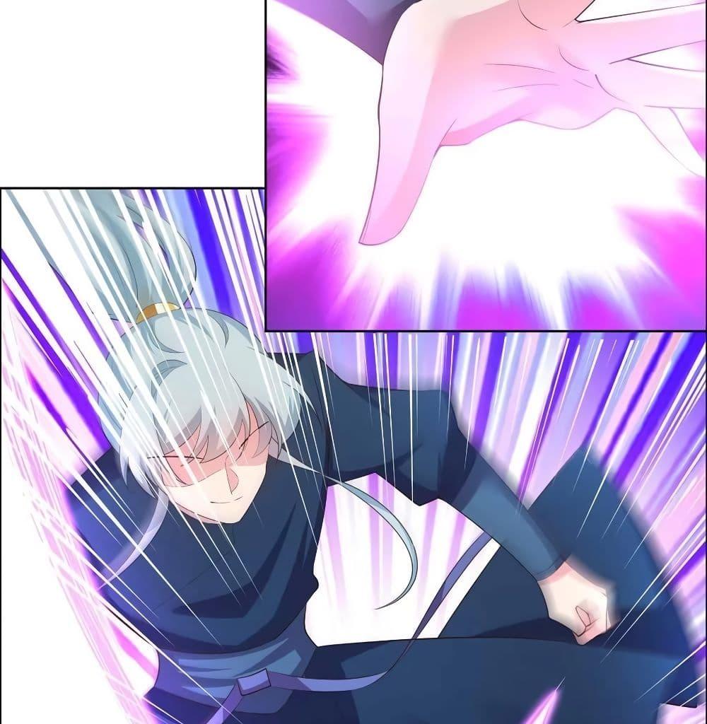 Manga-lc-com อ่านมังงะ อ่านการ์ตูน ออนไลน์ ฟรี Above All Gods ตอนที่ 1 2 3 4 5 6 7 8 9 10 11 12 13 14 ฟรี ไม่มีโฆษณา Manga-lc - อ่าน มังงะ อ่าน การ์ตูน ออนไลน์ อ่านมังงะ ฟรี