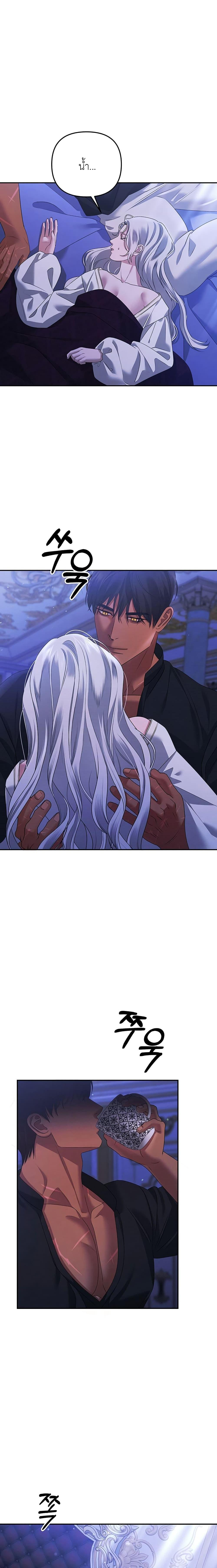 Manga-lc-com อ่านมังงะ อ่านการ์ตูน ออนไลน์ ฟรี Predatory Marriage ตอนที่ 1 2 3 4 5 6 7 8 9 10 11 12 13 14 ฟรี ไม่มีโฆษณา Manga-lc - อ่าน มังงะ อ่าน การ์ตูน ออนไลน์ อ่านมังงะ ฟรี