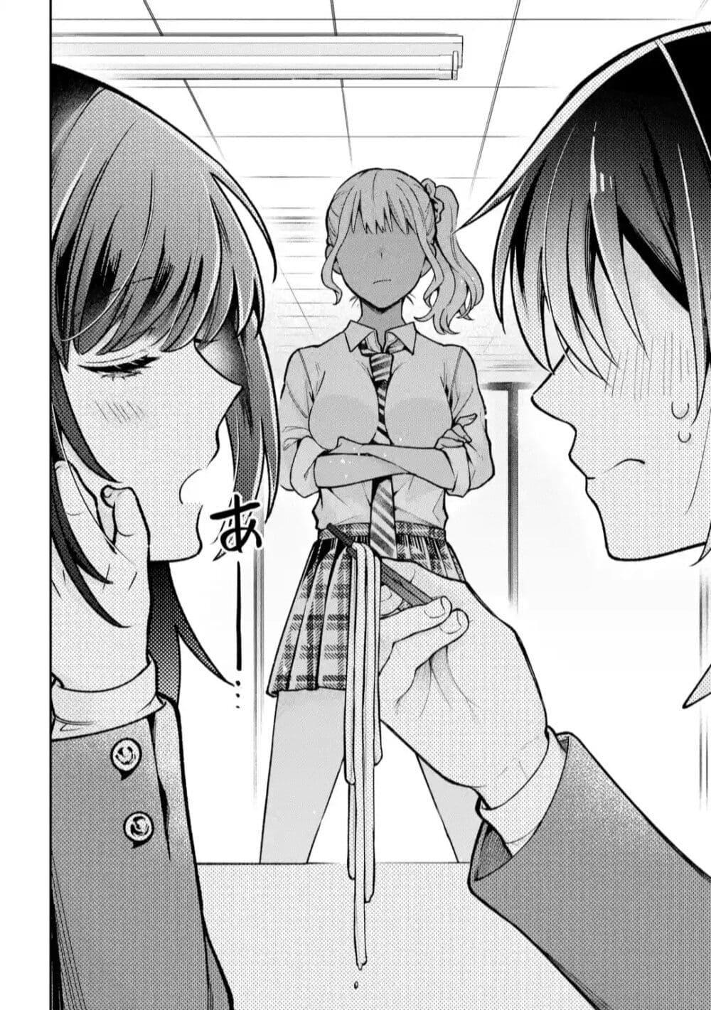 Manga-lc-com อ่านมังงะ อ่านการ์ตูน ออนไลน์ ฟรี Kimitte Watashi no Koto Suki Nandesho ตอนที่ 1 2 3 4 5 6 7 8 9 10 11 12 13 14 ฟรี ไม่มีโฆษณา Manga-lc - อ่าน มังงะ อ่าน การ์ตูน ออนไลน์ อ่านมังงะ ฟรี