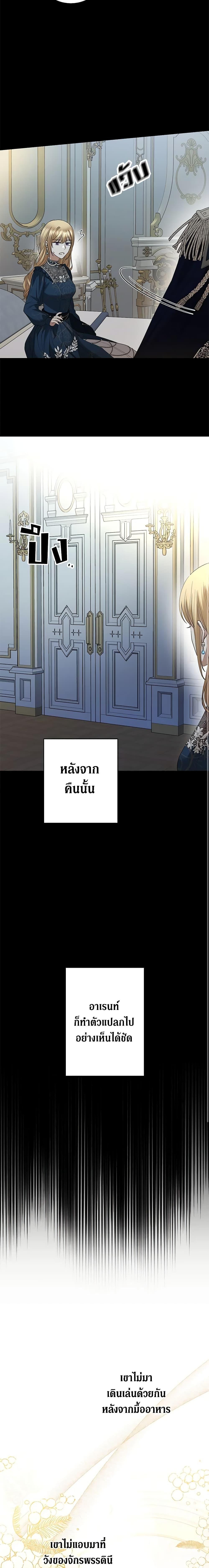 Manga-lc-com อ่านมังงะ อ่านการ์ตูน ออนไลน์ ฟรี I Don’t Love You Anymore ตอนที่ 1 2 3 4 5 6 7 8 9 10 11 12 13 14 ฟรี ไม่มีโฆษณา Manga-lc - อ่าน มังงะ อ่าน การ์ตูน ออนไลน์ อ่านมังงะ ฟรี