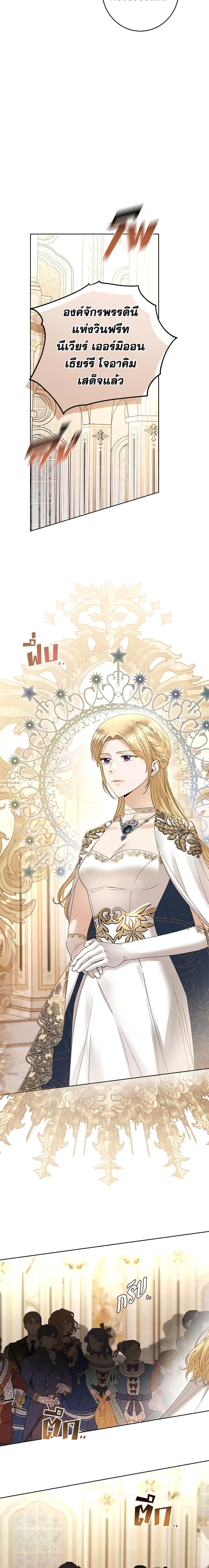 Manga-lc-com อ่านมังงะ อ่านการ์ตูน ออนไลน์ ฟรี I Don’t Love You Anymore ตอนที่ 1 2 3 4 5 6 7 8 9 10 11 12 13 14 ฟรี ไม่มีโฆษณา Manga-lc - อ่าน มังงะ อ่าน การ์ตูน ออนไลน์ อ่านมังงะ ฟรี