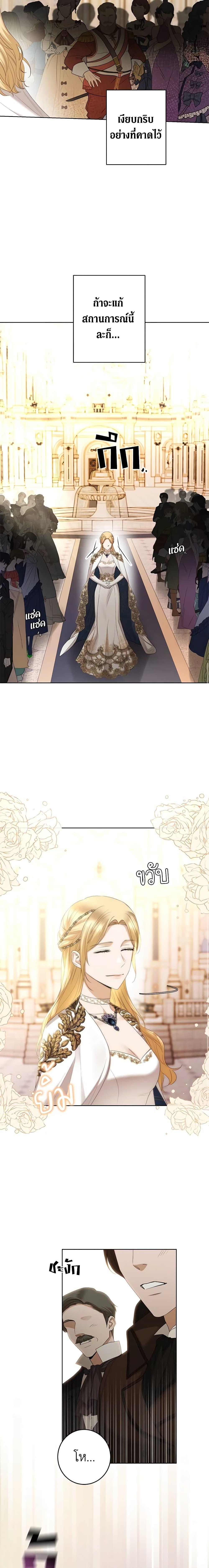 Manga-lc-com อ่านมังงะ อ่านการ์ตูน ออนไลน์ ฟรี I Don’t Love You Anymore ตอนที่ 1 2 3 4 5 6 7 8 9 10 11 12 13 14 ฟรี ไม่มีโฆษณา Manga-lc - อ่าน มังงะ อ่าน การ์ตูน ออนไลน์ อ่านมังงะ ฟรี