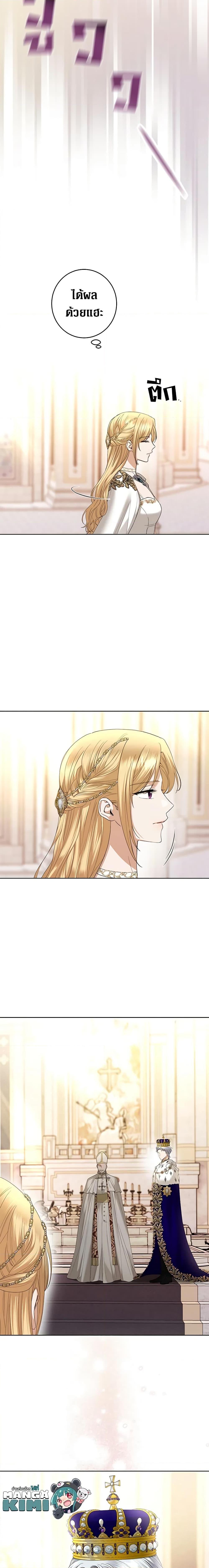 Manga-lc-com อ่านมังงะ อ่านการ์ตูน ออนไลน์ ฟรี I Don’t Love You Anymore ตอนที่ 1 2 3 4 5 6 7 8 9 10 11 12 13 14 ฟรี ไม่มีโฆษณา Manga-lc - อ่าน มังงะ อ่าน การ์ตูน ออนไลน์ อ่านมังงะ ฟรี