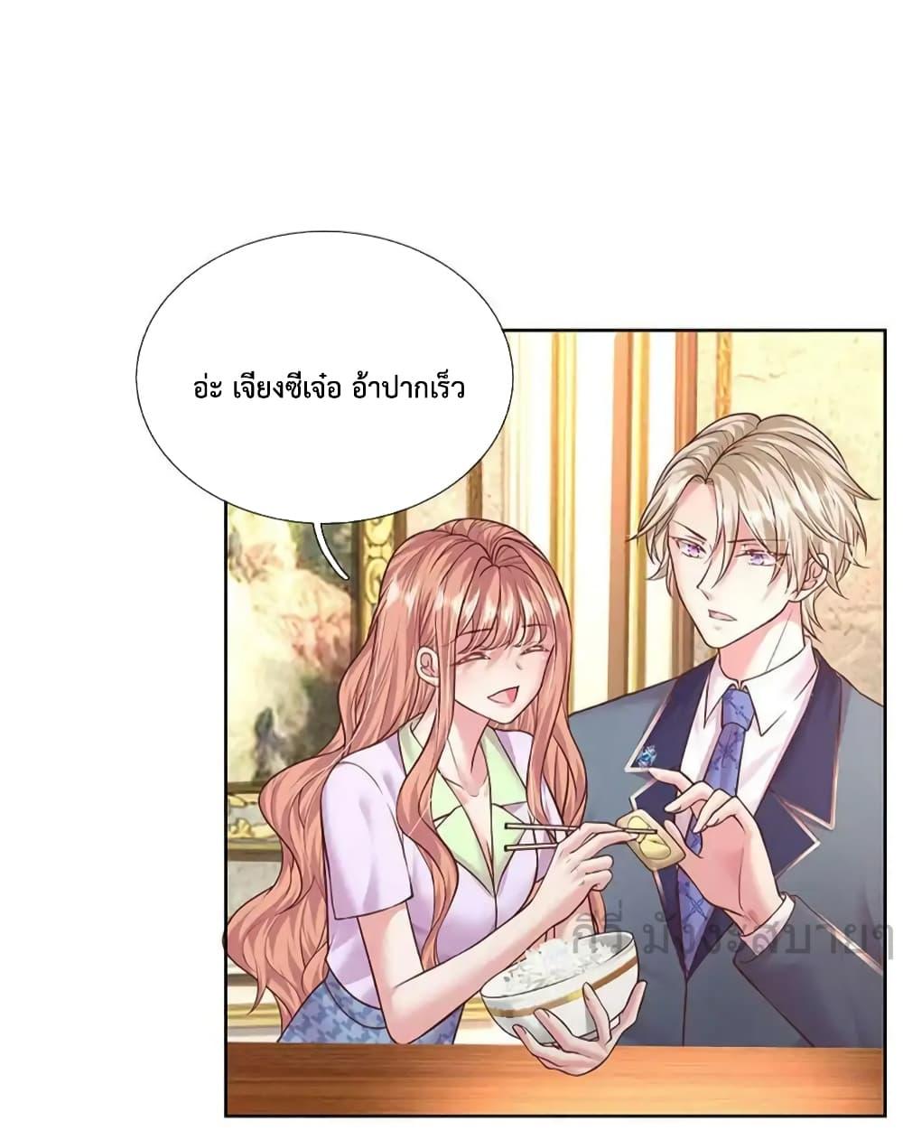 Manga-lc-com อ่านมังงะ อ่านการ์ตูน ออนไลน์ ฟรี LoveActually ตอนที่ 1 2 3 4 5 6 7 8 9 10 11 12 13 14 ฟรี ไม่มีโฆษณา Manga-lc - อ่าน มังงะ อ่าน การ์ตูน ออนไลน์ อ่านมังงะ ฟรี