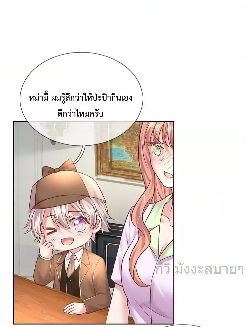 Manga-lc-com อ่านมังงะ อ่านการ์ตูน ออนไลน์ ฟรี LoveActually ตอนที่ 1 2 3 4 5 6 7 8 9 10 11 12 13 14 ฟรี ไม่มีโฆษณา Manga-lc - อ่าน มังงะ อ่าน การ์ตูน ออนไลน์ อ่านมังงะ ฟรี