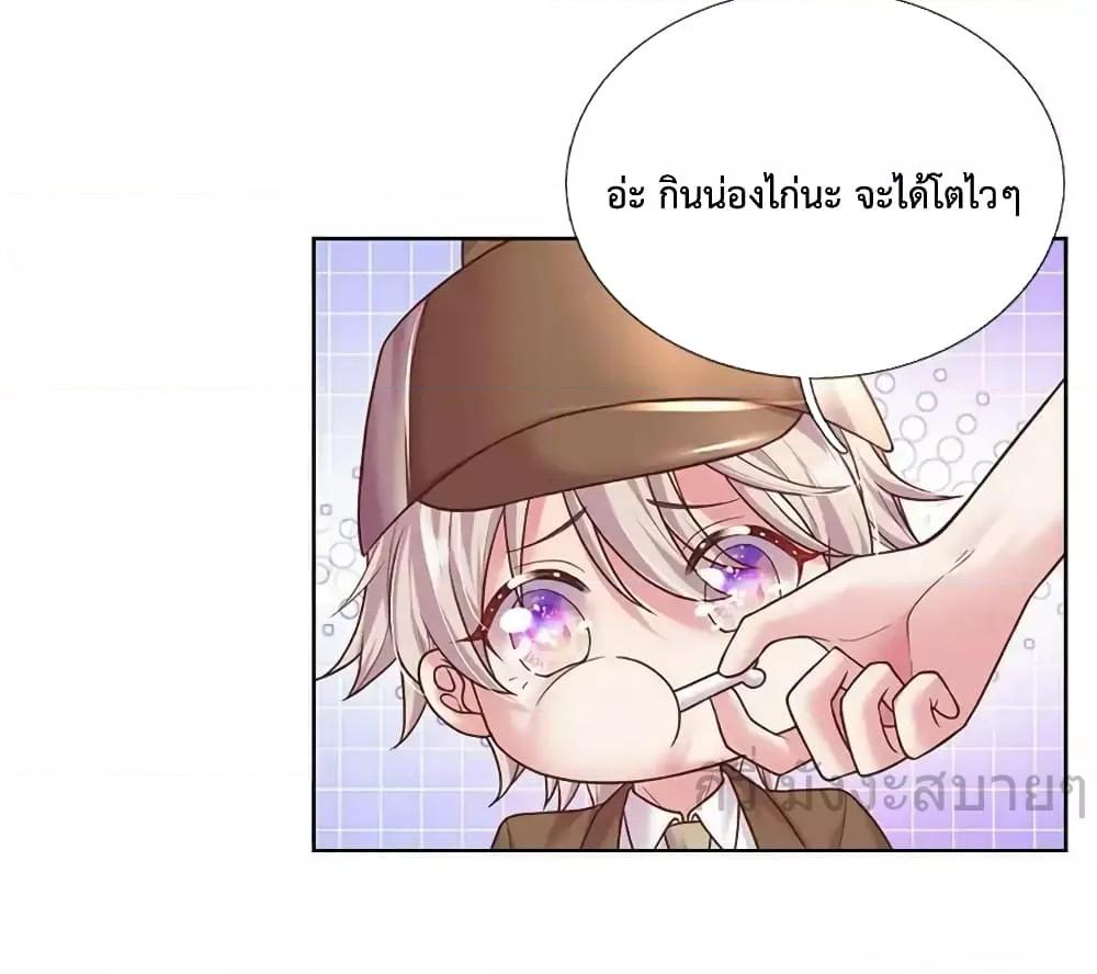 Manga-lc-com อ่านมังงะ อ่านการ์ตูน ออนไลน์ ฟรี LoveActually ตอนที่ 1 2 3 4 5 6 7 8 9 10 11 12 13 14 ฟรี ไม่มีโฆษณา Manga-lc - อ่าน มังงะ อ่าน การ์ตูน ออนไลน์ อ่านมังงะ ฟรี