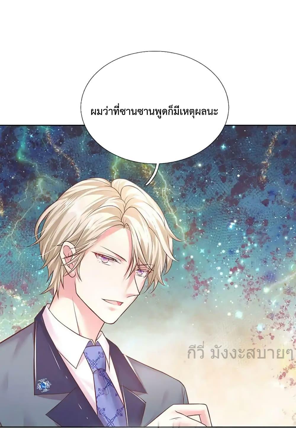 Manga-lc-com อ่านมังงะ อ่านการ์ตูน ออนไลน์ ฟรี LoveActually ตอนที่ 1 2 3 4 5 6 7 8 9 10 11 12 13 14 ฟรี ไม่มีโฆษณา Manga-lc - อ่าน มังงะ อ่าน การ์ตูน ออนไลน์ อ่านมังงะ ฟรี