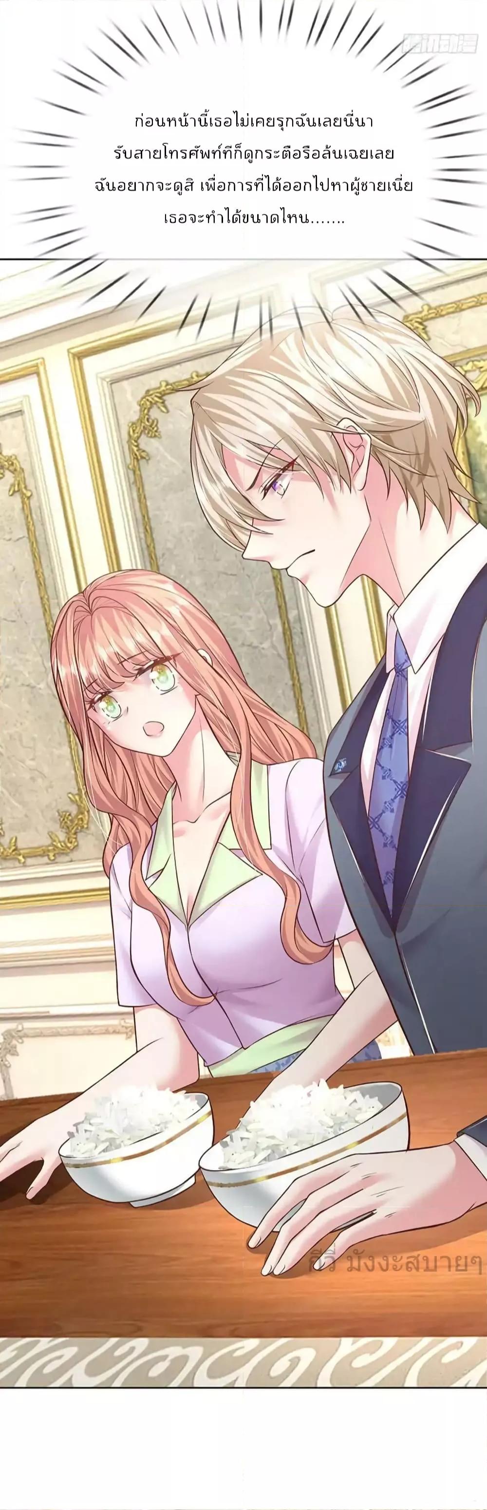 Manga-lc-com อ่านมังงะ อ่านการ์ตูน ออนไลน์ ฟรี LoveActually ตอนที่ 1 2 3 4 5 6 7 8 9 10 11 12 13 14 ฟรี ไม่มีโฆษณา Manga-lc - อ่าน มังงะ อ่าน การ์ตูน ออนไลน์ อ่านมังงะ ฟรี