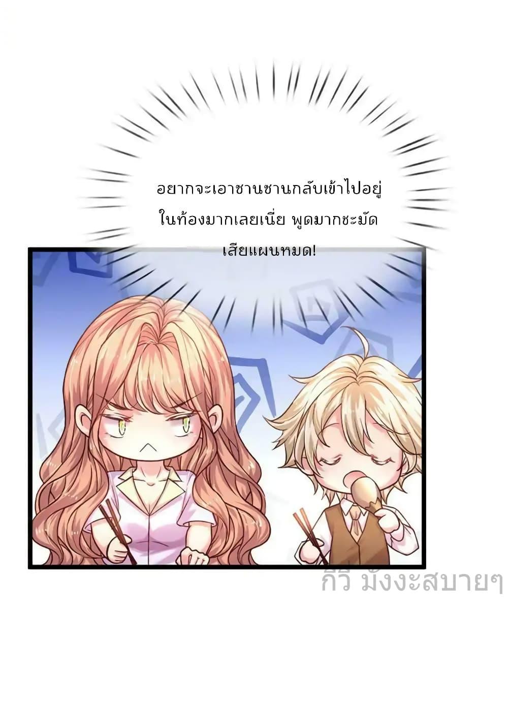 Manga-lc-com อ่านมังงะ อ่านการ์ตูน ออนไลน์ ฟรี LoveActually ตอนที่ 1 2 3 4 5 6 7 8 9 10 11 12 13 14 ฟรี ไม่มีโฆษณา Manga-lc - อ่าน มังงะ อ่าน การ์ตูน ออนไลน์ อ่านมังงะ ฟรี