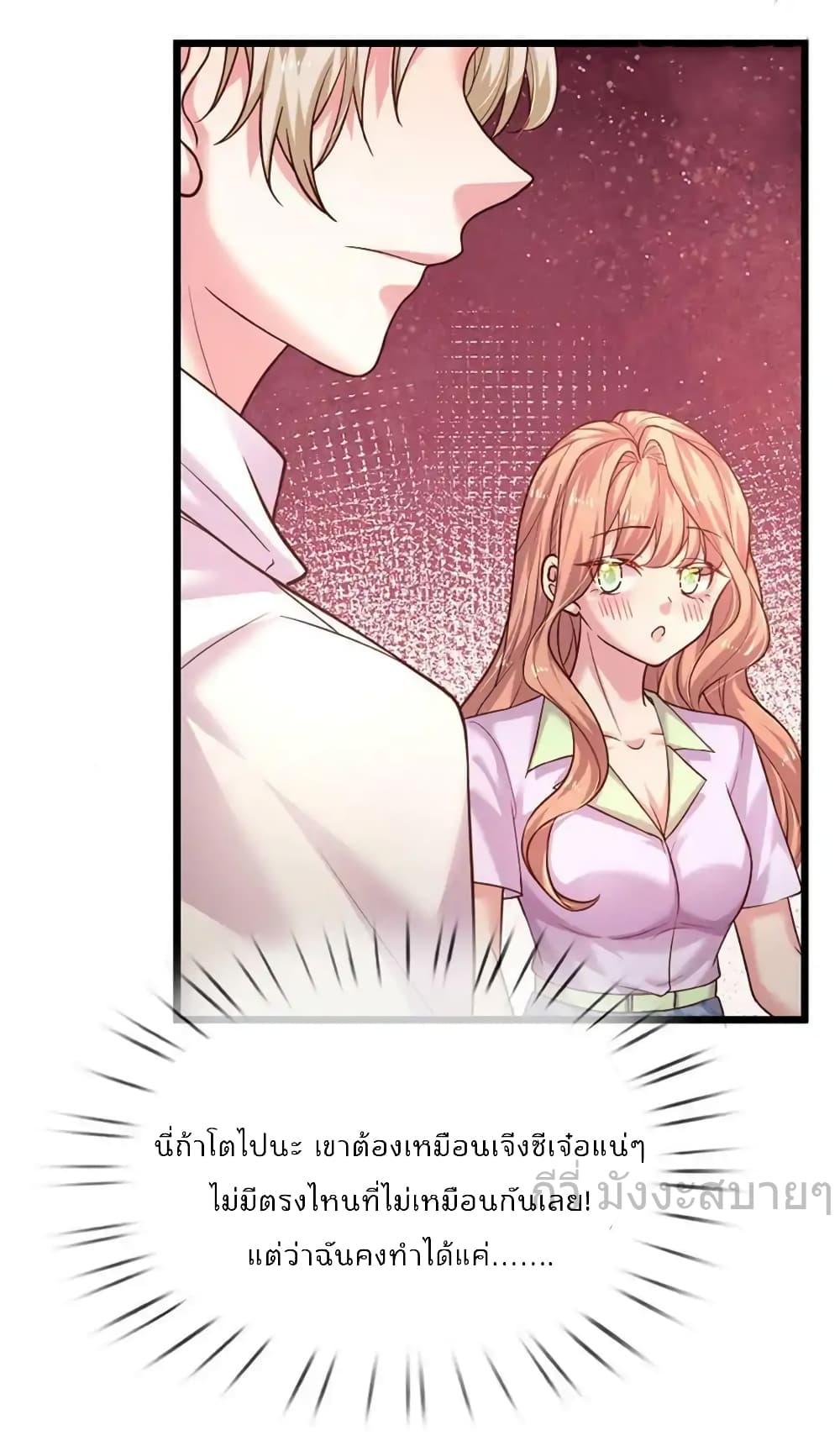 Manga-lc-com อ่านมังงะ อ่านการ์ตูน ออนไลน์ ฟรี LoveActually ตอนที่ 1 2 3 4 5 6 7 8 9 10 11 12 13 14 ฟรี ไม่มีโฆษณา Manga-lc - อ่าน มังงะ อ่าน การ์ตูน ออนไลน์ อ่านมังงะ ฟรี