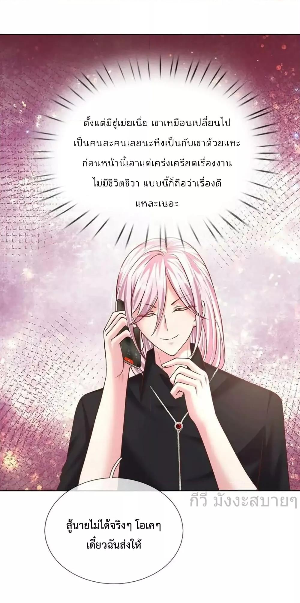 Manga-lc-com อ่านมังงะ อ่านการ์ตูน ออนไลน์ ฟรี LoveActually ตอนที่ 1 2 3 4 5 6 7 8 9 10 11 12 13 14 ฟรี ไม่มีโฆษณา Manga-lc - อ่าน มังงะ อ่าน การ์ตูน ออนไลน์ อ่านมังงะ ฟรี