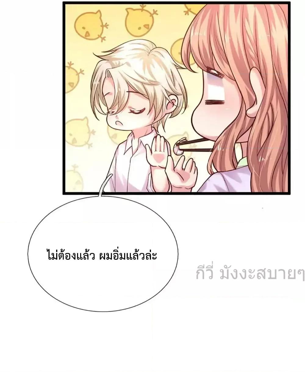 Manga-lc-com อ่านมังงะ อ่านการ์ตูน ออนไลน์ ฟรี LoveActually ตอนที่ 1 2 3 4 5 6 7 8 9 10 11 12 13 14 ฟรี ไม่มีโฆษณา Manga-lc - อ่าน มังงะ อ่าน การ์ตูน ออนไลน์ อ่านมังงะ ฟรี