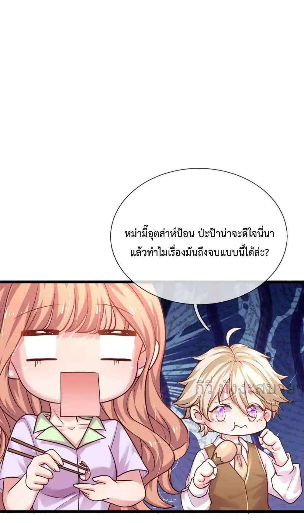 Manga-lc-com อ่านมังงะ อ่านการ์ตูน ออนไลน์ ฟรี LoveActually ตอนที่ 1 2 3 4 5 6 7 8 9 10 11 12 13 14 ฟรี ไม่มีโฆษณา Manga-lc - อ่าน มังงะ อ่าน การ์ตูน ออนไลน์ อ่านมังงะ ฟรี