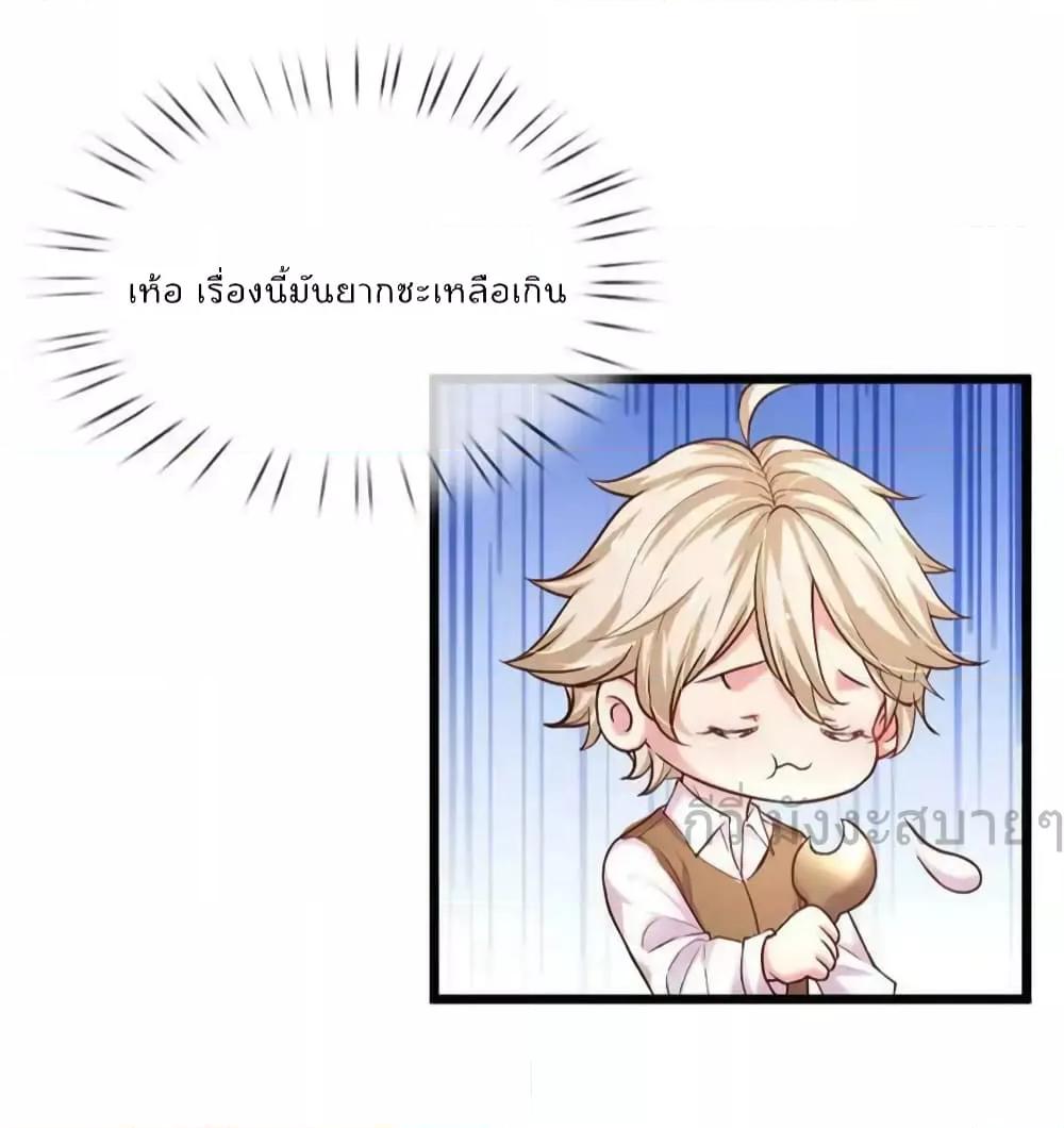 Manga-lc-com อ่านมังงะ อ่านการ์ตูน ออนไลน์ ฟรี LoveActually ตอนที่ 1 2 3 4 5 6 7 8 9 10 11 12 13 14 ฟรี ไม่มีโฆษณา Manga-lc - อ่าน มังงะ อ่าน การ์ตูน ออนไลน์ อ่านมังงะ ฟรี