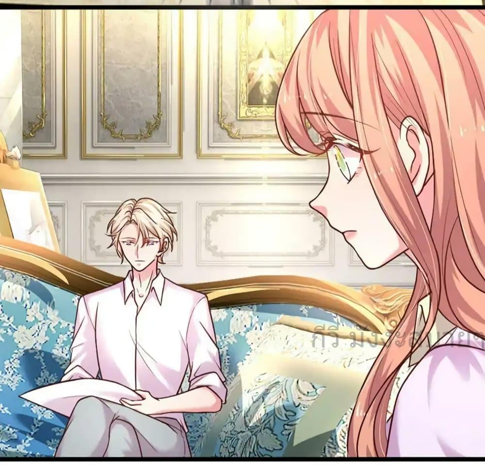 Manga-lc-com อ่านมังงะ อ่านการ์ตูน ออนไลน์ ฟรี LoveActually ตอนที่ 1 2 3 4 5 6 7 8 9 10 11 12 13 14 ฟรี ไม่มีโฆษณา Manga-lc - อ่าน มังงะ อ่าน การ์ตูน ออนไลน์ อ่านมังงะ ฟรี
