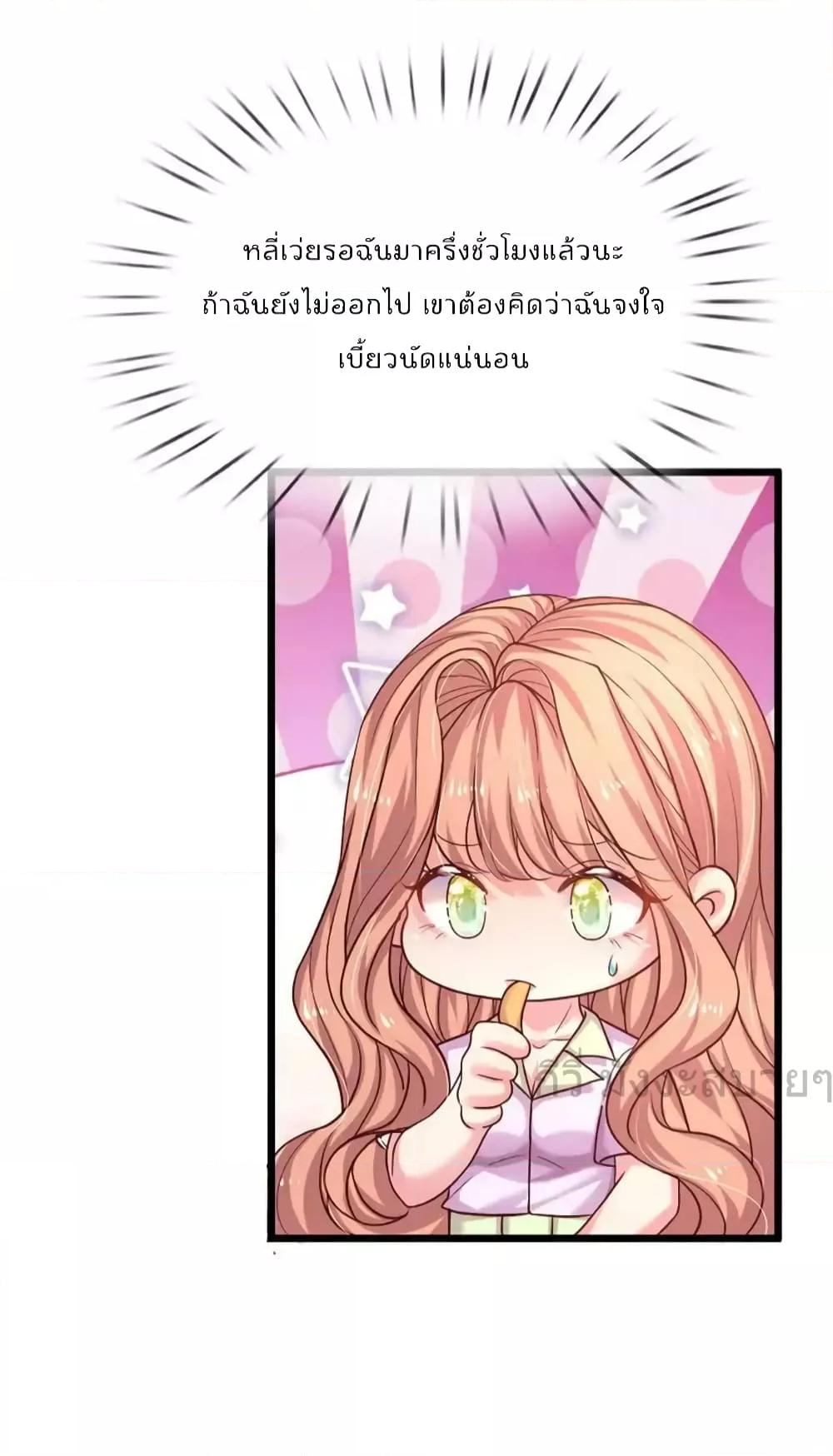 Manga-lc-com อ่านมังงะ อ่านการ์ตูน ออนไลน์ ฟรี LoveActually ตอนที่ 1 2 3 4 5 6 7 8 9 10 11 12 13 14 ฟรี ไม่มีโฆษณา Manga-lc - อ่าน มังงะ อ่าน การ์ตูน ออนไลน์ อ่านมังงะ ฟรี