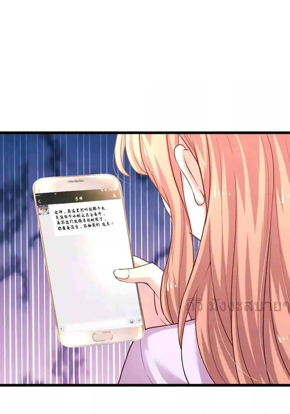 Manga-lc-com อ่านมังงะ อ่านการ์ตูน ออนไลน์ ฟรี LoveActually ตอนที่ 1 2 3 4 5 6 7 8 9 10 11 12 13 14 ฟรี ไม่มีโฆษณา Manga-lc - อ่าน มังงะ อ่าน การ์ตูน ออนไลน์ อ่านมังงะ ฟรี
