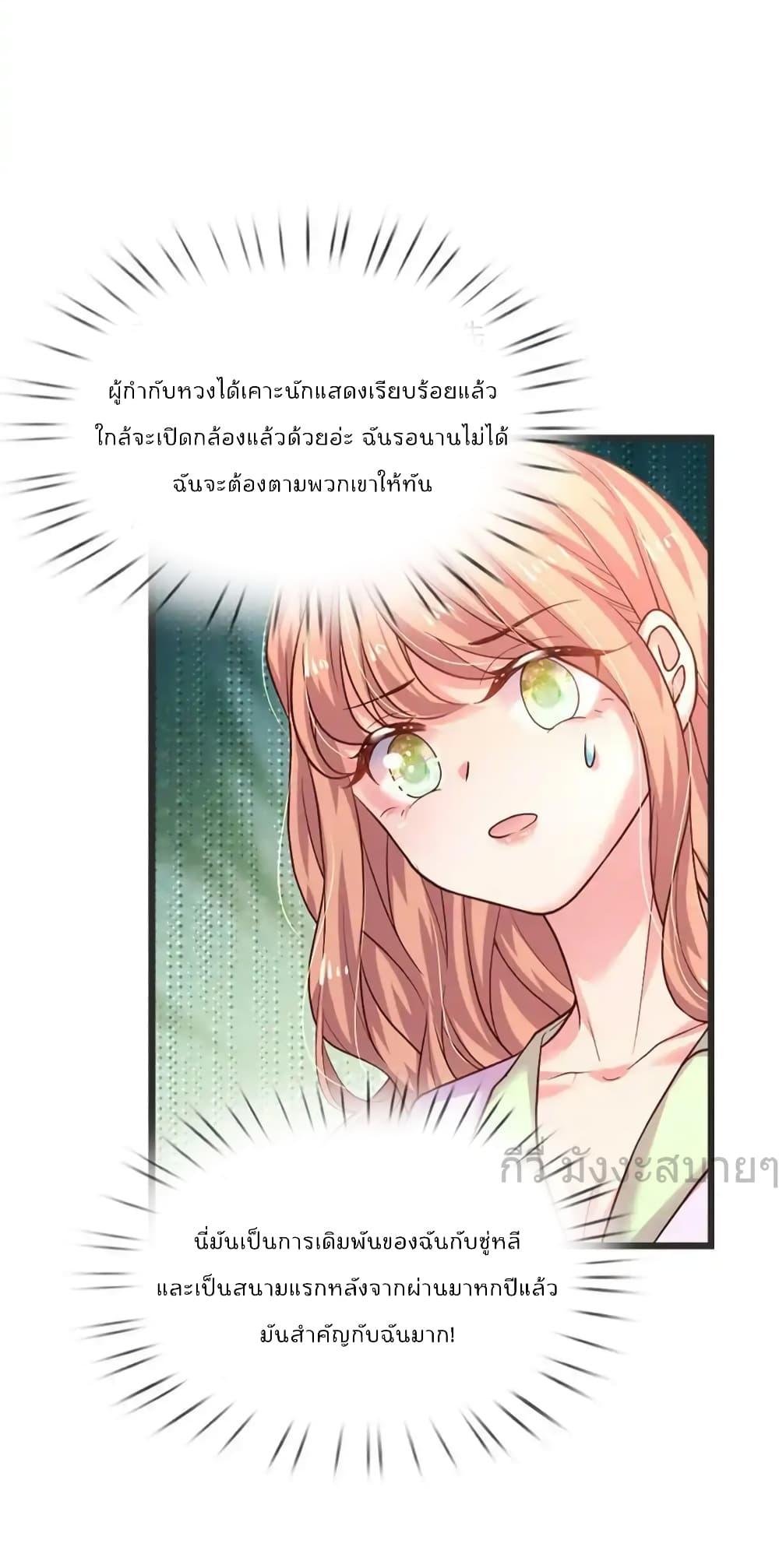 Manga-lc-com อ่านมังงะ อ่านการ์ตูน ออนไลน์ ฟรี LoveActually ตอนที่ 1 2 3 4 5 6 7 8 9 10 11 12 13 14 ฟรี ไม่มีโฆษณา Manga-lc - อ่าน มังงะ อ่าน การ์ตูน ออนไลน์ อ่านมังงะ ฟรี